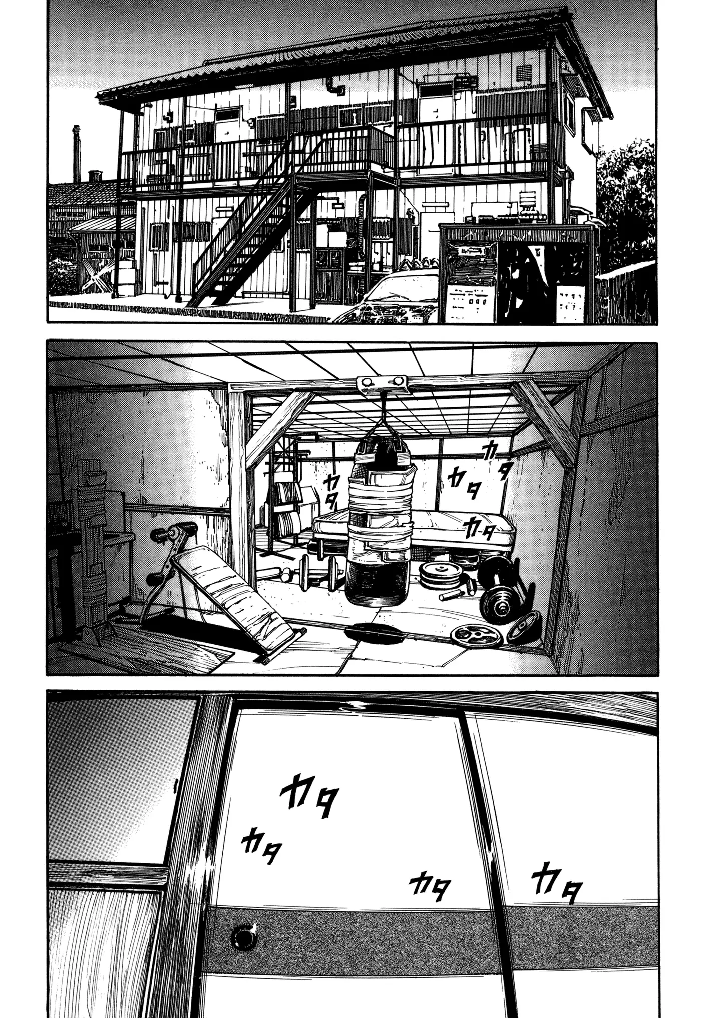 Dokuro (2002) capítulo 4, página 14
