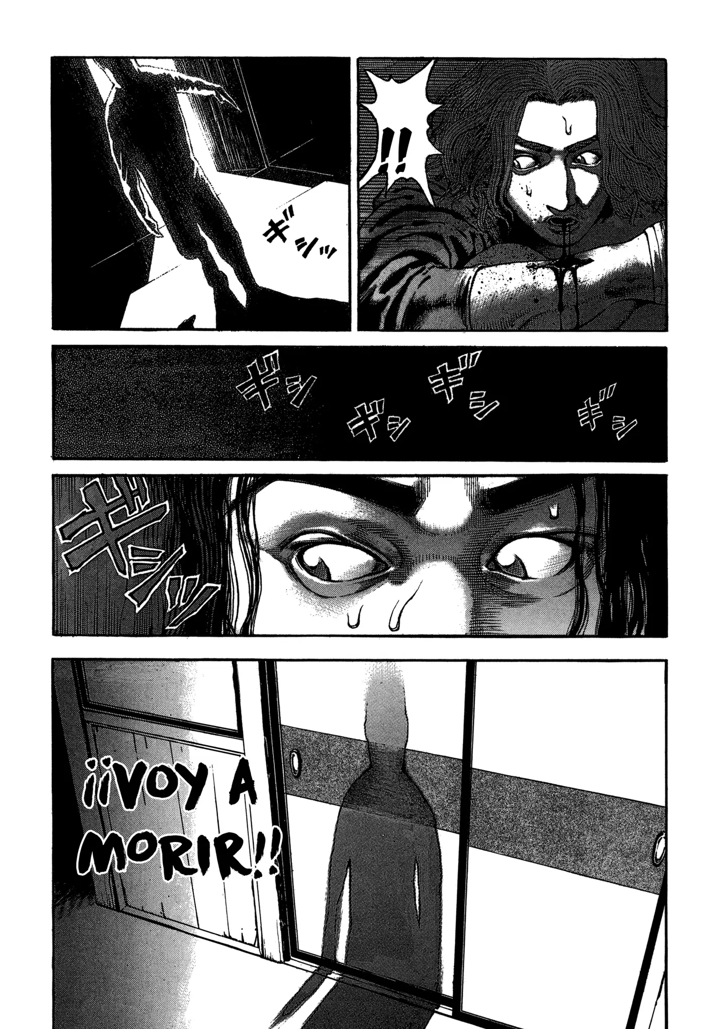 Dokuro (2002) capítulo 4, página 17