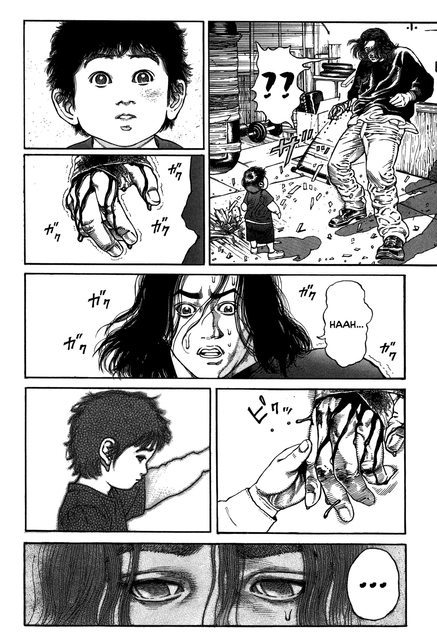 Dokuro (2002) capítulo 4, página 20