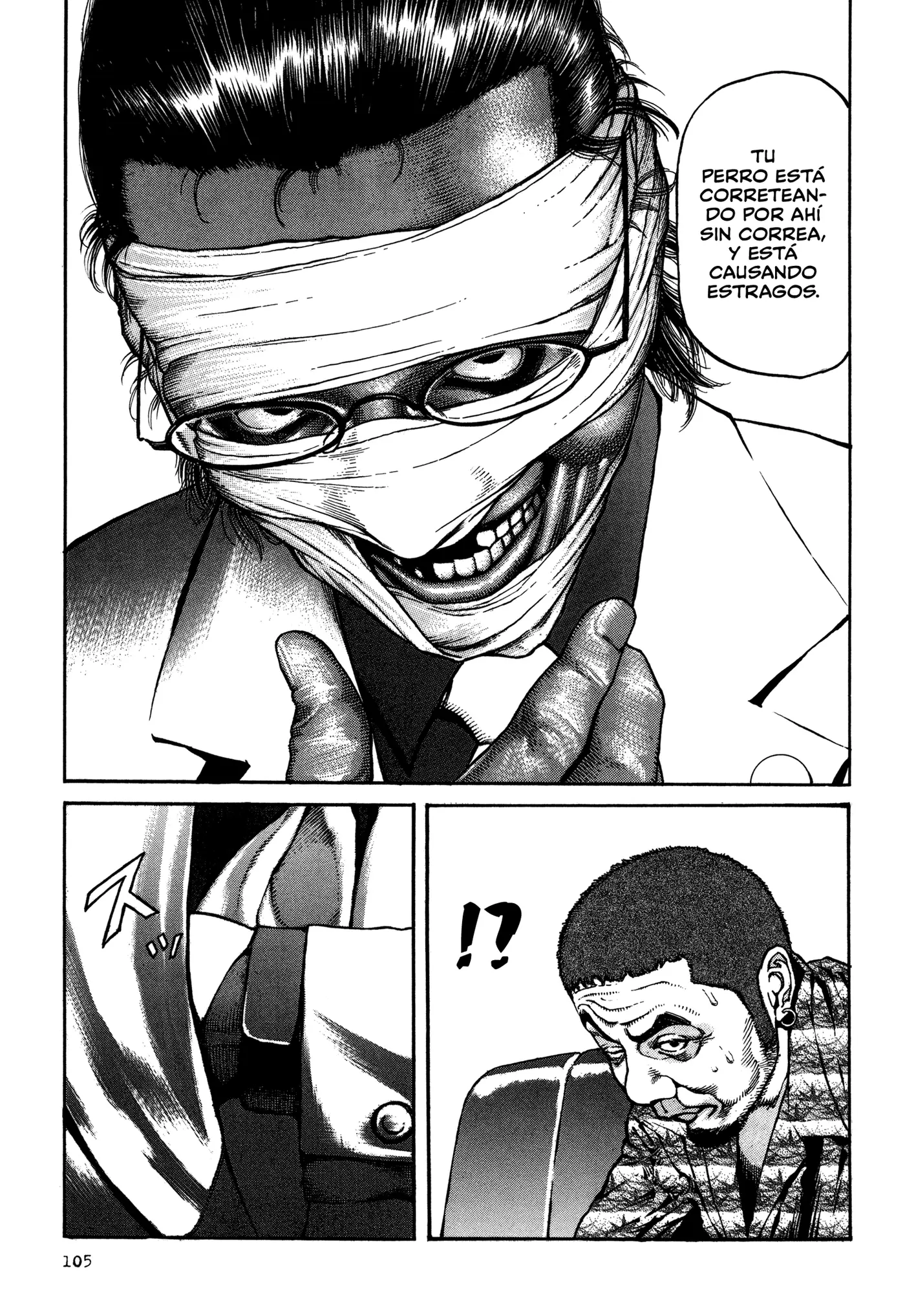 Dokuro (2002) capítulo 4, página 23