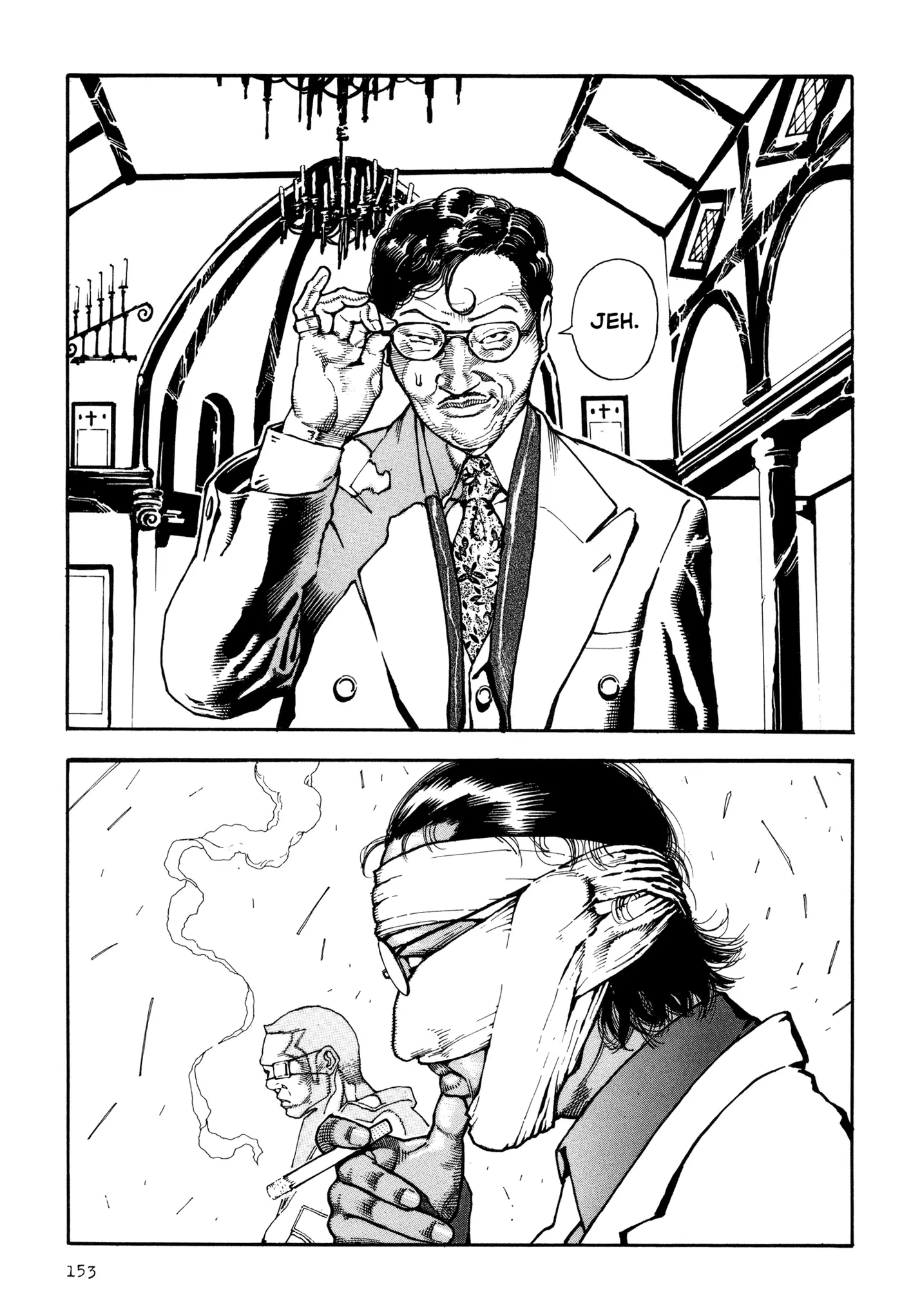 Dokuro (2002) capítulo 7, página 4