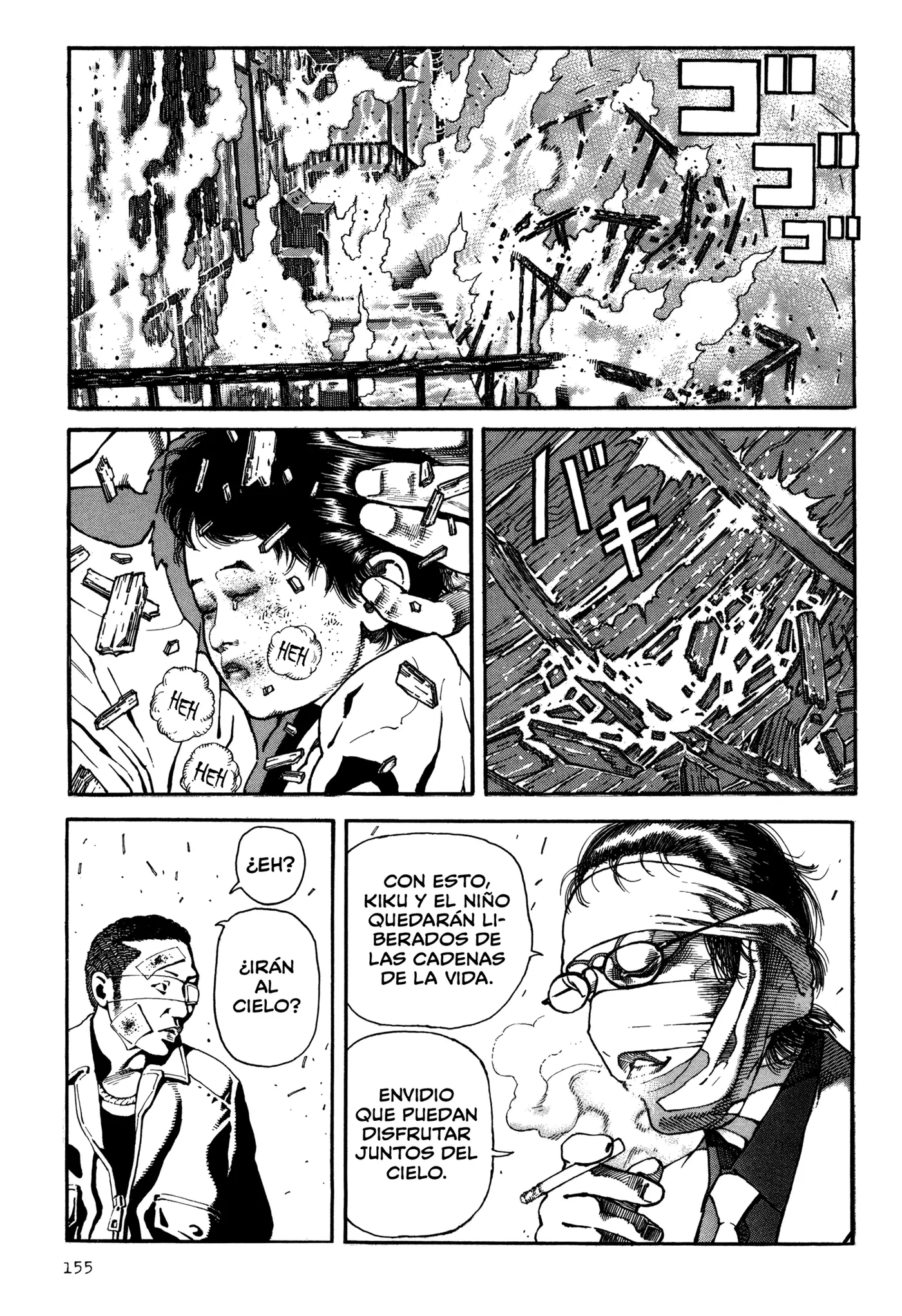 Dokuro (2002) capítulo 7, página 6