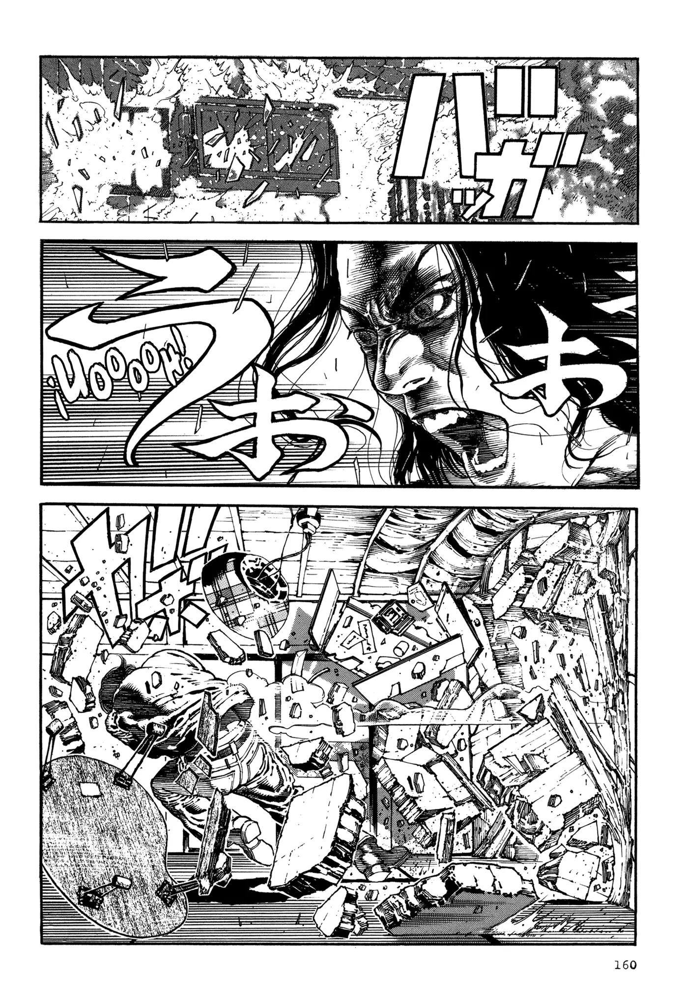 Dokuro (2002) capítulo 7, página 10
