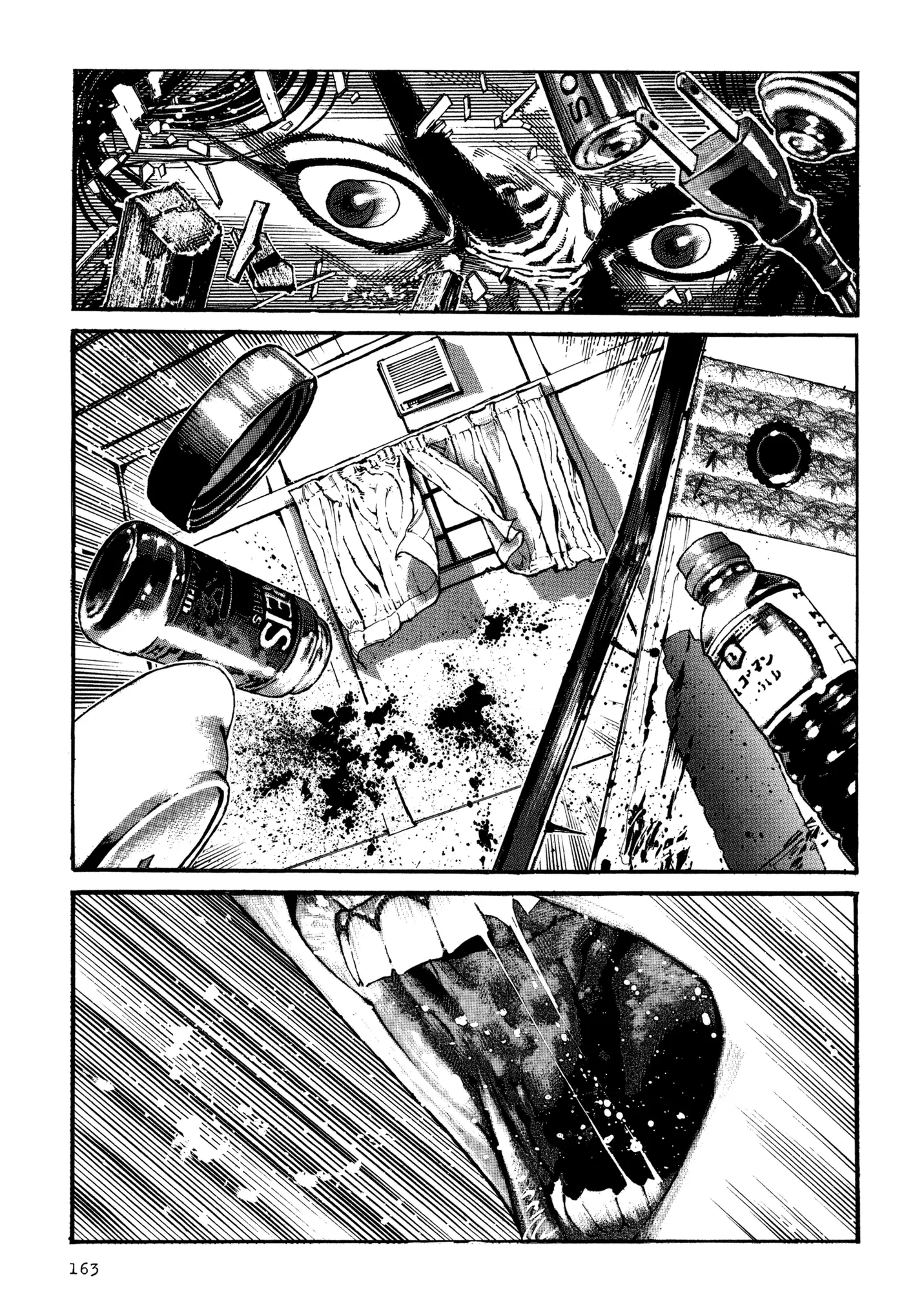 Dokuro (2002) capítulo 7, página 13