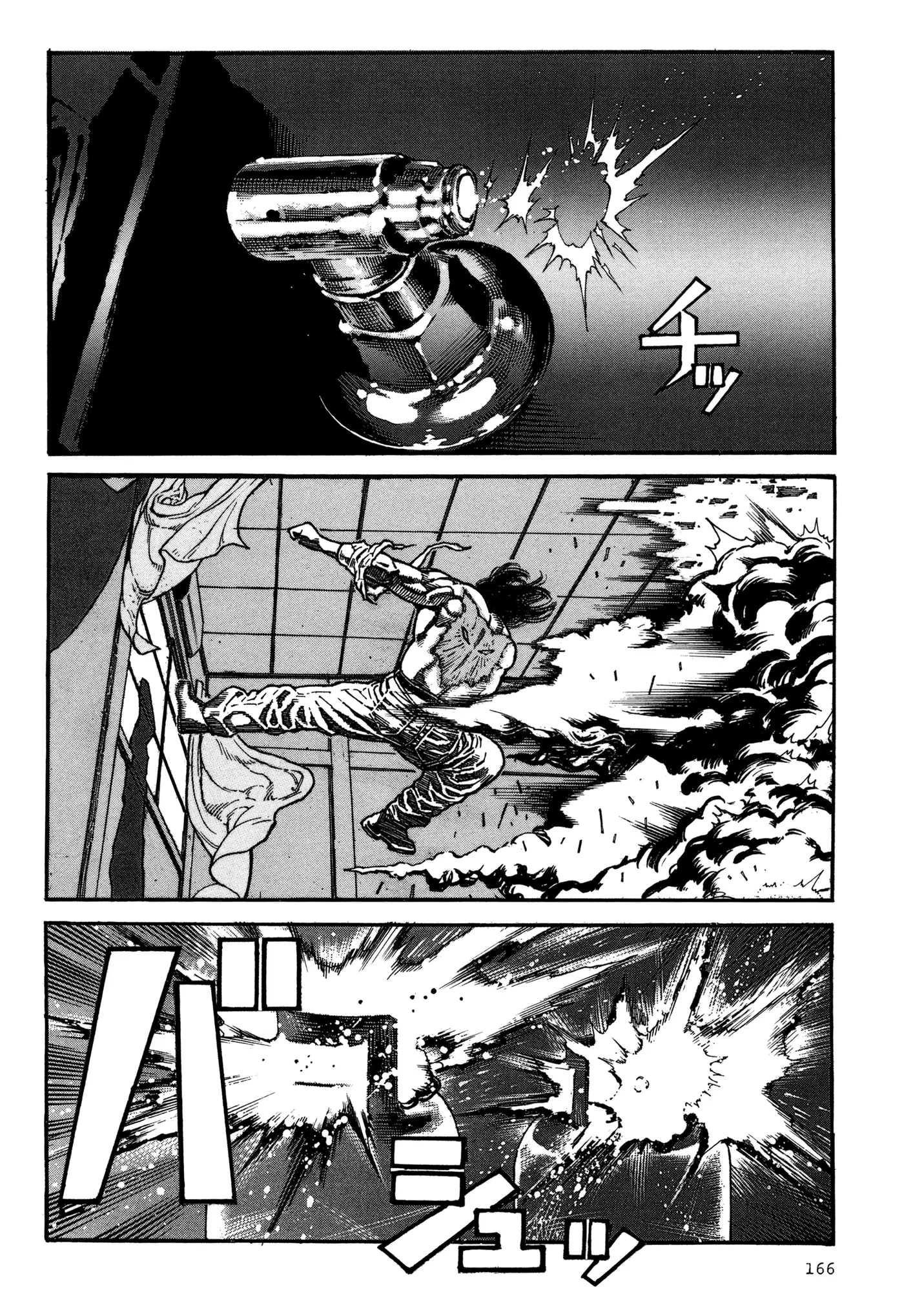Dokuro (2002) capítulo 7, página 15