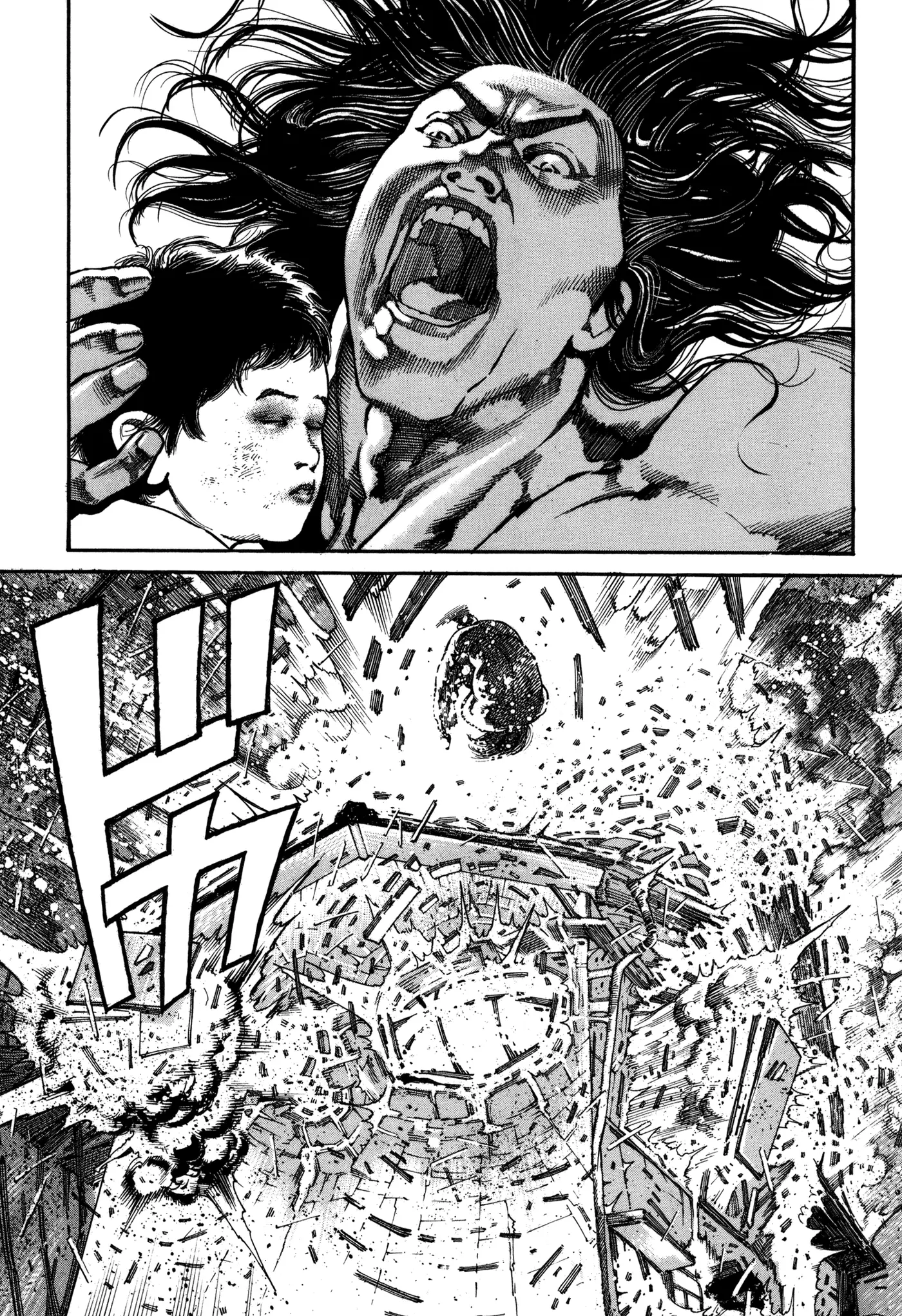 Dokuro (2002) capítulo 7, página 16