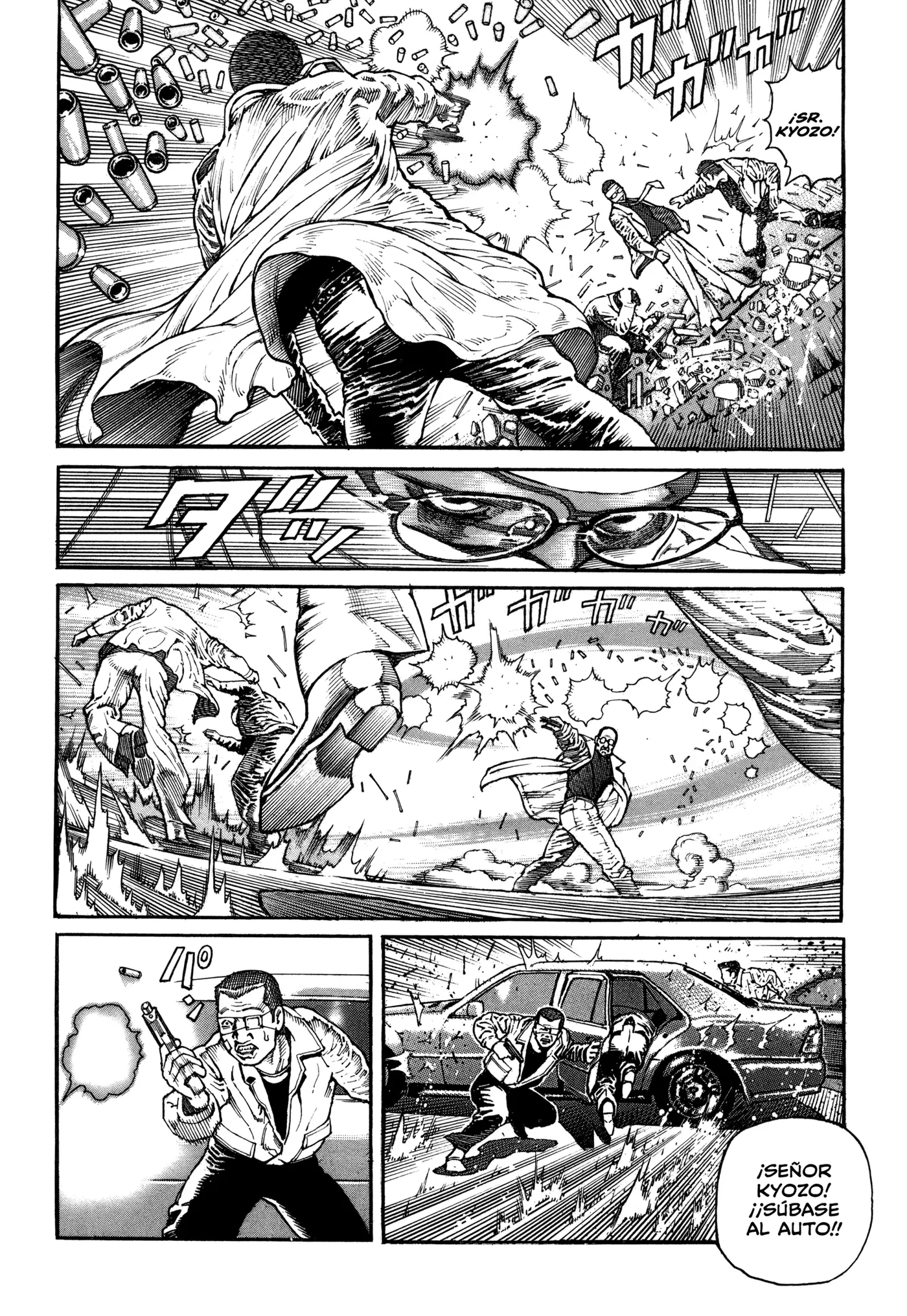 Dokuro (2002) capítulo 7, página 21