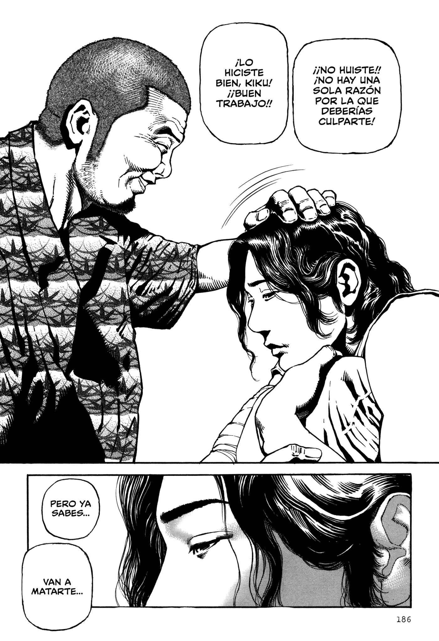 Dokuro (2002) capítulo 8, página 8