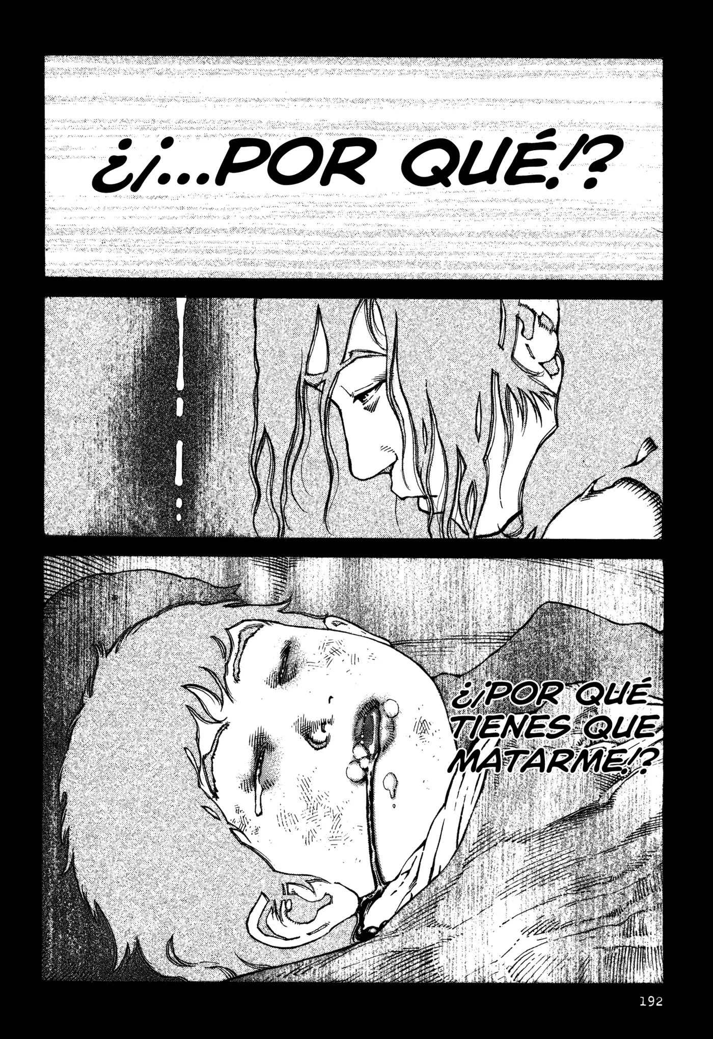 Dokuro (2002) capítulo 8, página 14
