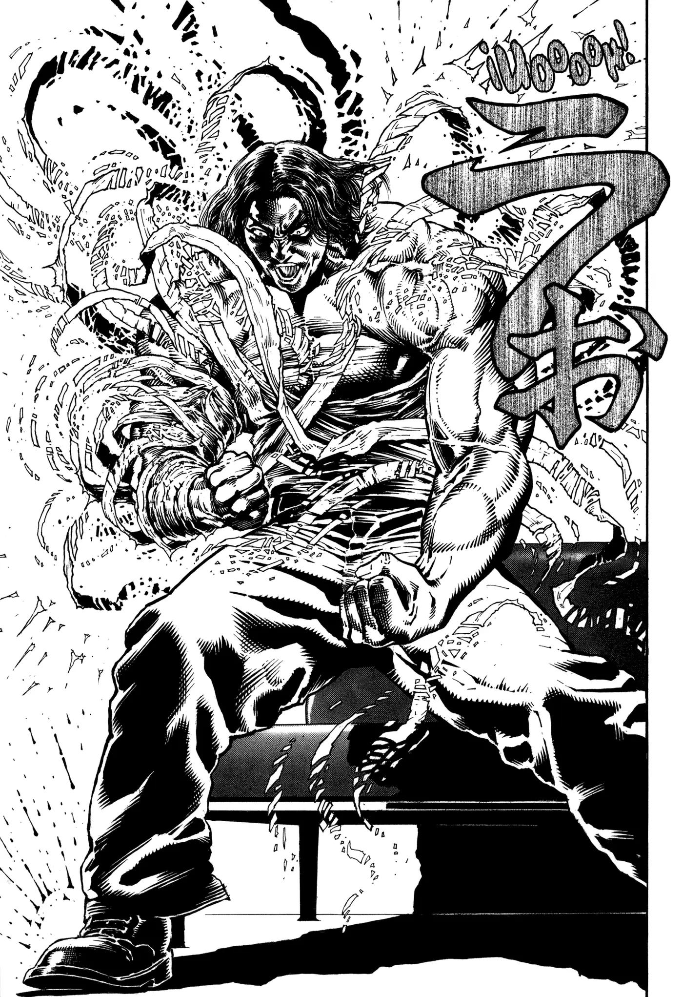 Dokuro (2002) capítulo 8, página 17