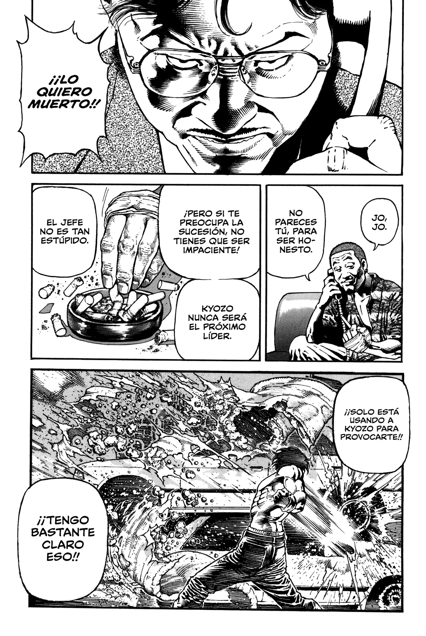 Dokuro (2002) capítulo 8, página 21