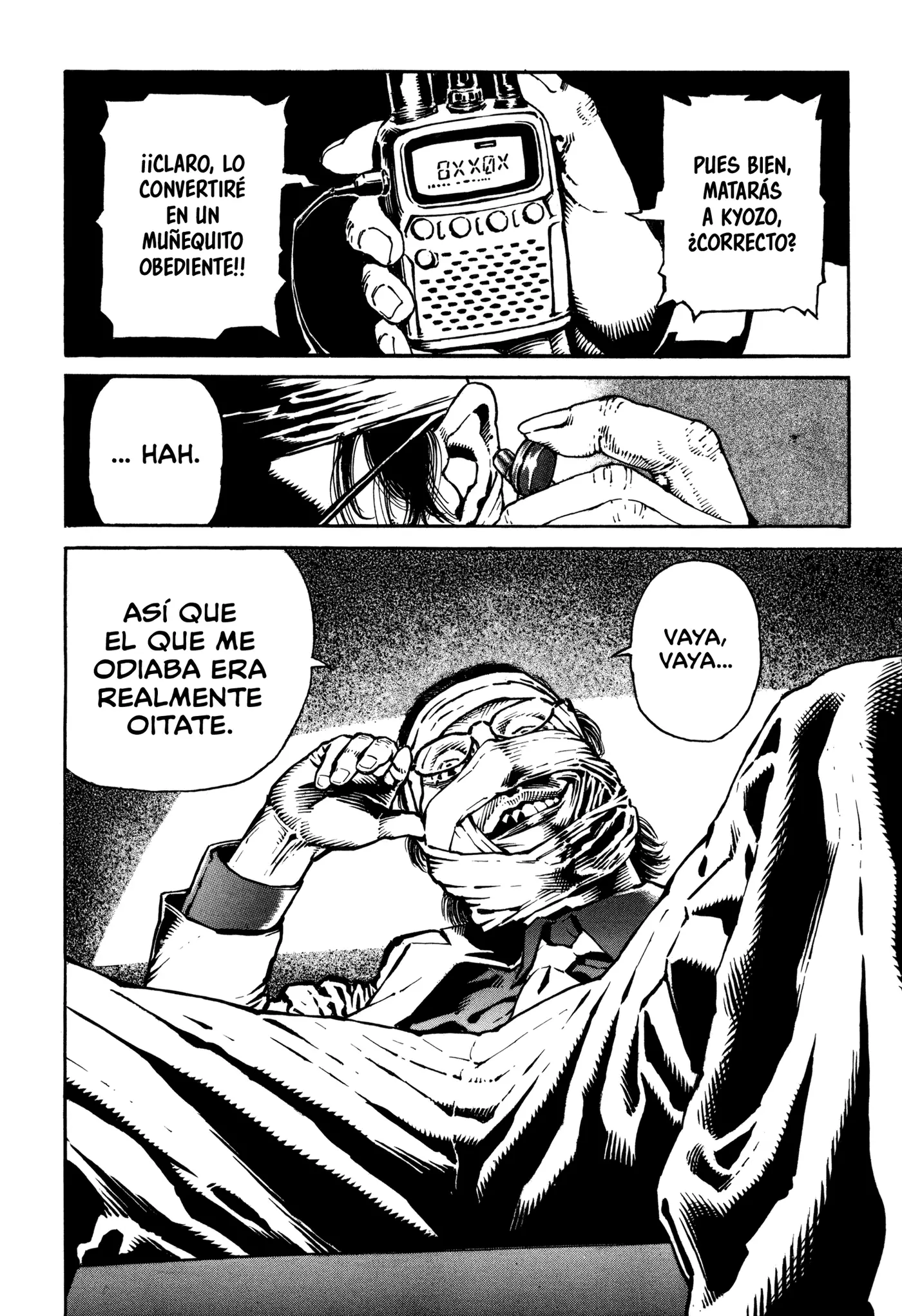 Dokuro (2002) capítulo 8, página 25