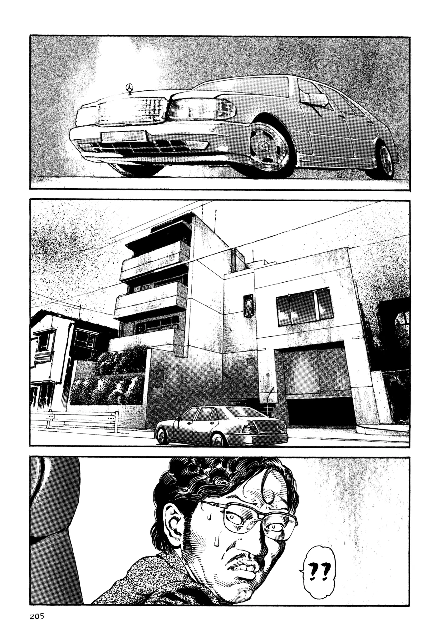 Dokuro (2002) capítulo 9, página 2