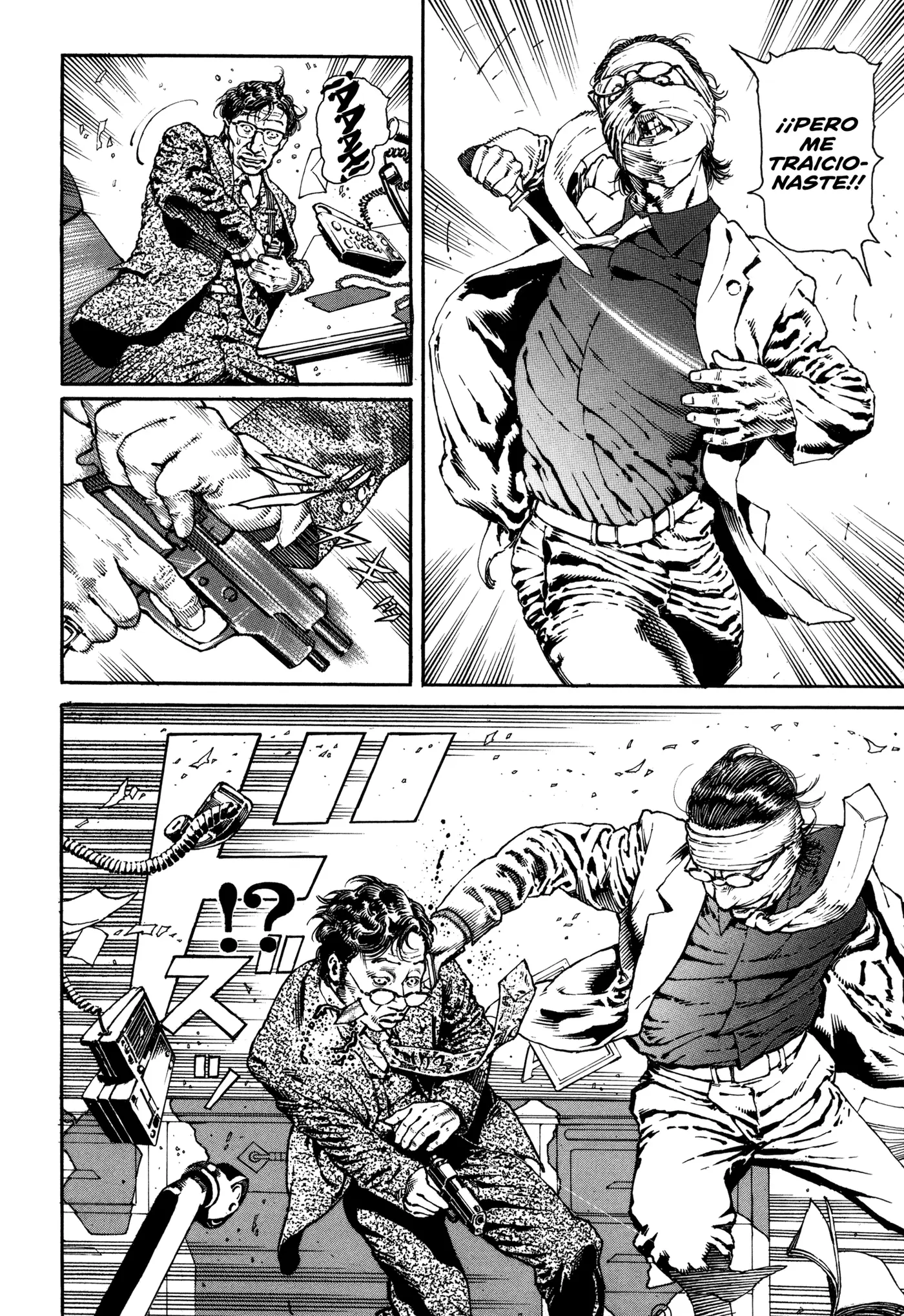 Dokuro (2002) capítulo 9, página 5