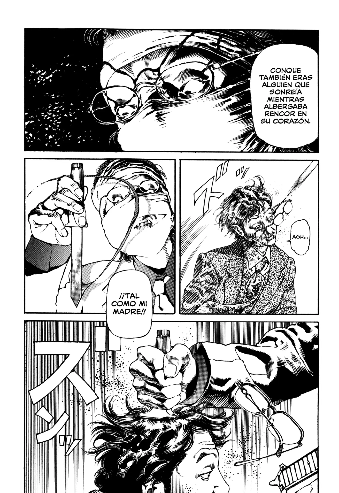 Dokuro (2002) capítulo 9, página 6