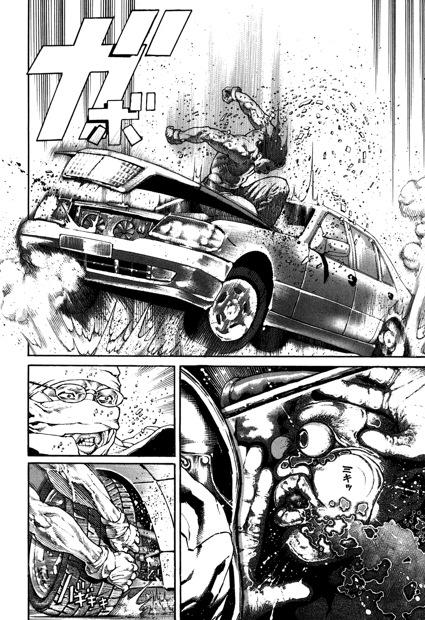Dokuro (2002) capítulo 9, página 19