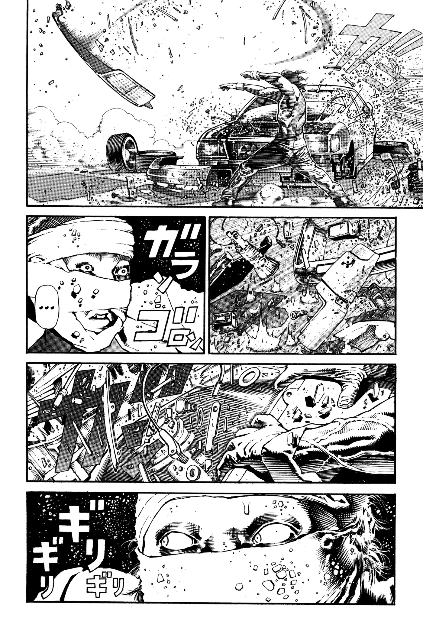 Dokuro (2002) capítulo 9, página 21
