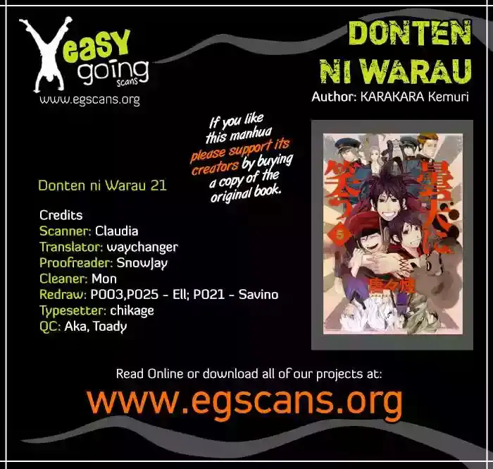 Donten ni Warau capítulo 21, página 3