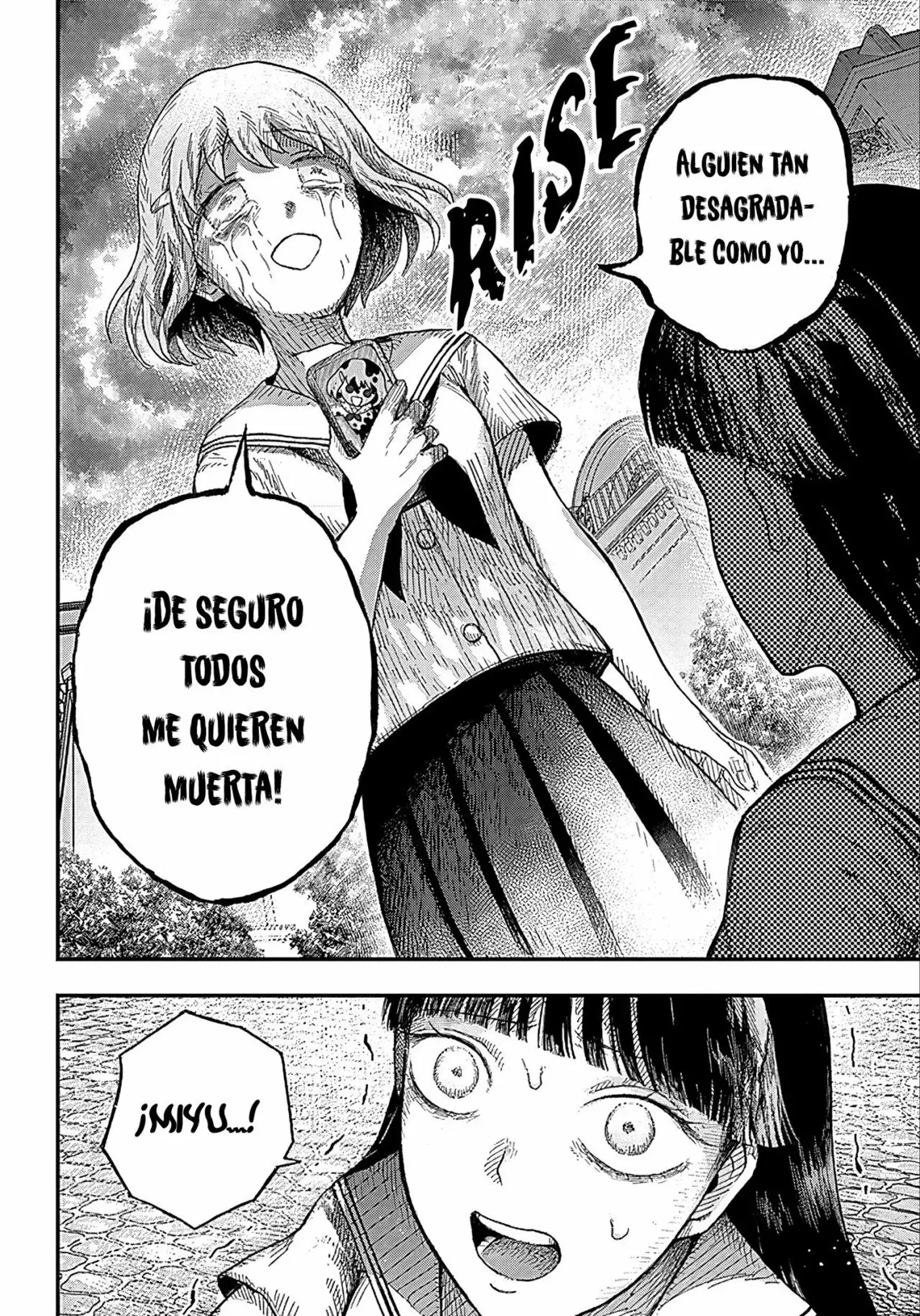 DOOOOM! capítulo 1.5, página 18