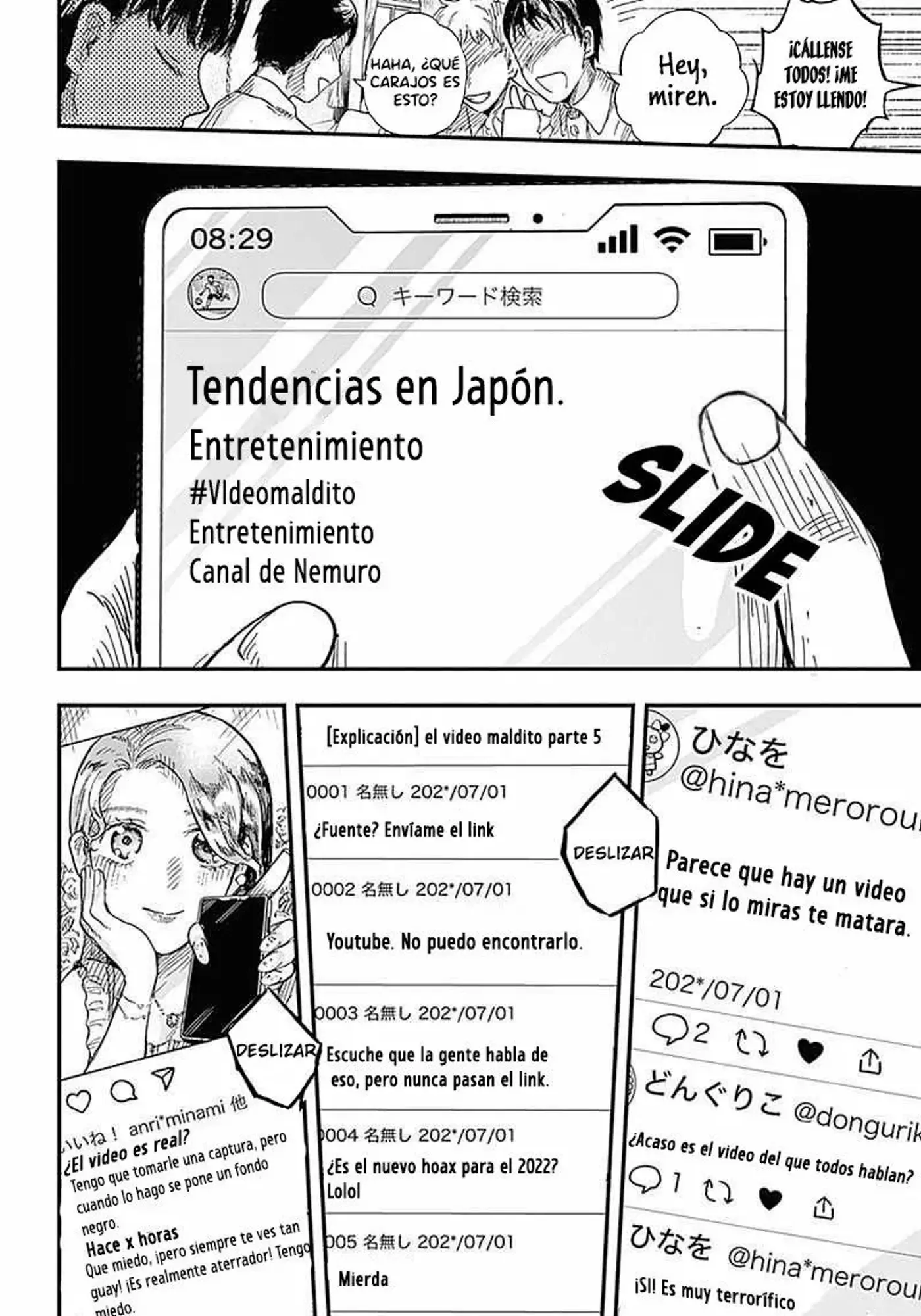 DOOOOM! capítulo 1, página 11