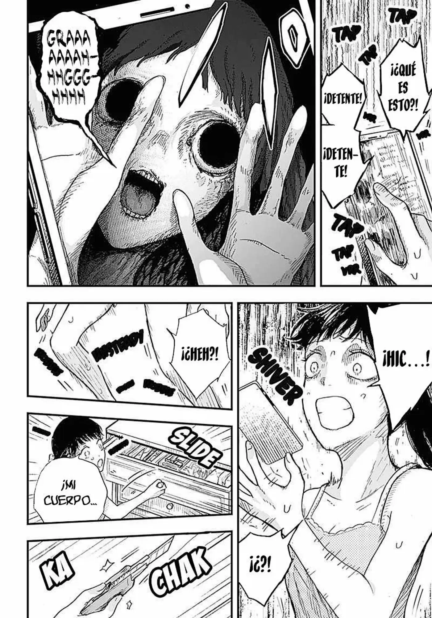 DOOOOM! capítulo 1, página 27