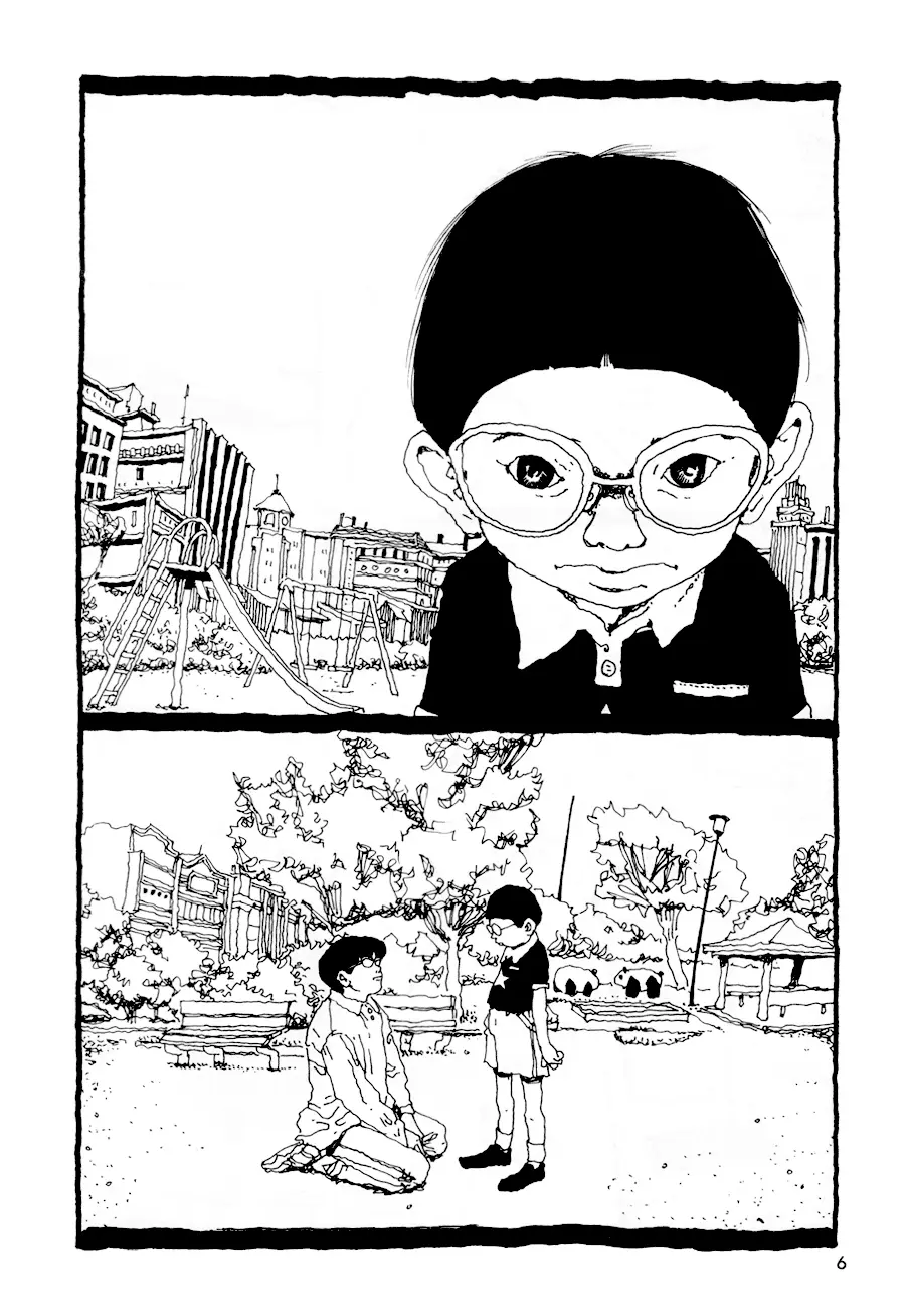 Doraemon capítulo 0, página 4