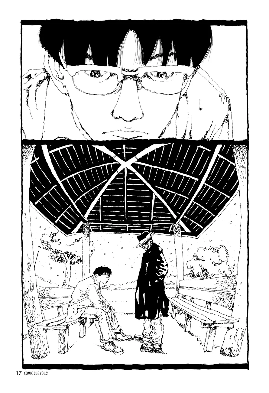 Doraemon capítulo 0, página 15