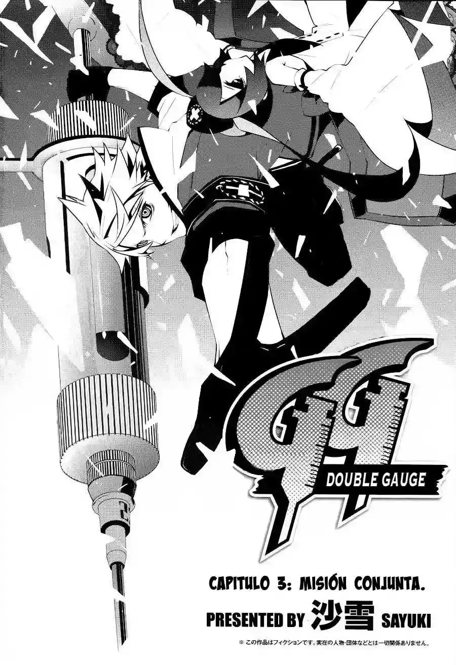 Double Gauge capítulo 3, página 4