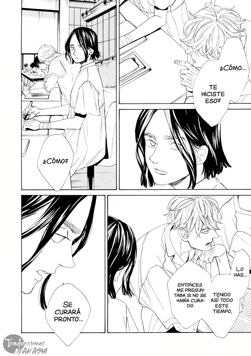 Double Suicide capítulo 1, página 31