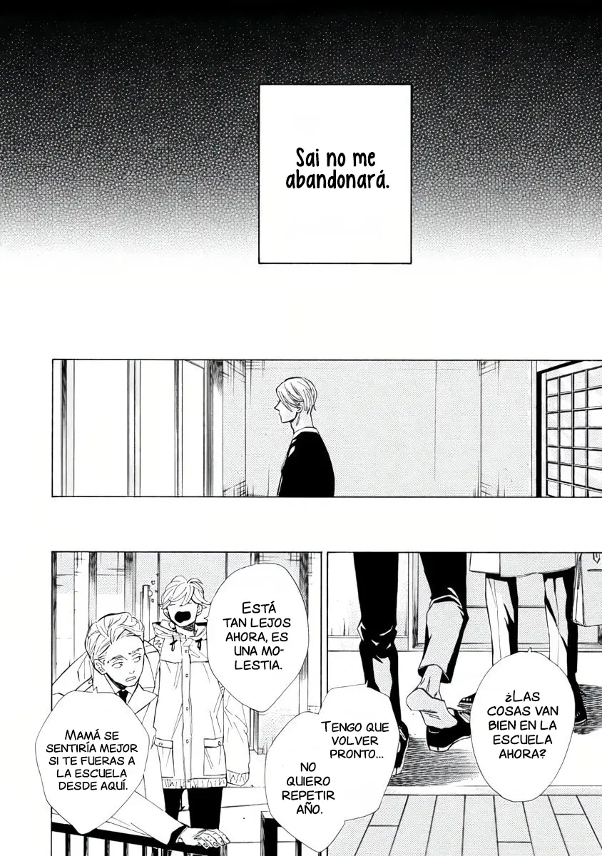 Double Suicide capítulo 4, página 13