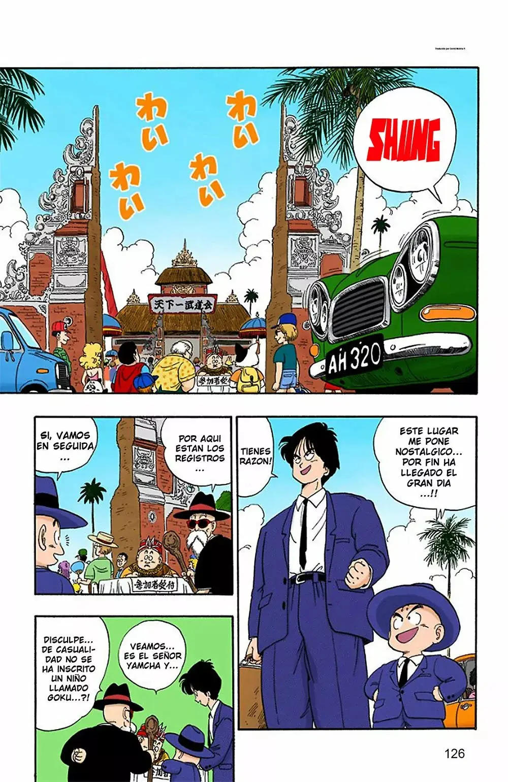 Dragon Ball (Official Colored) capítulo 113, página 3