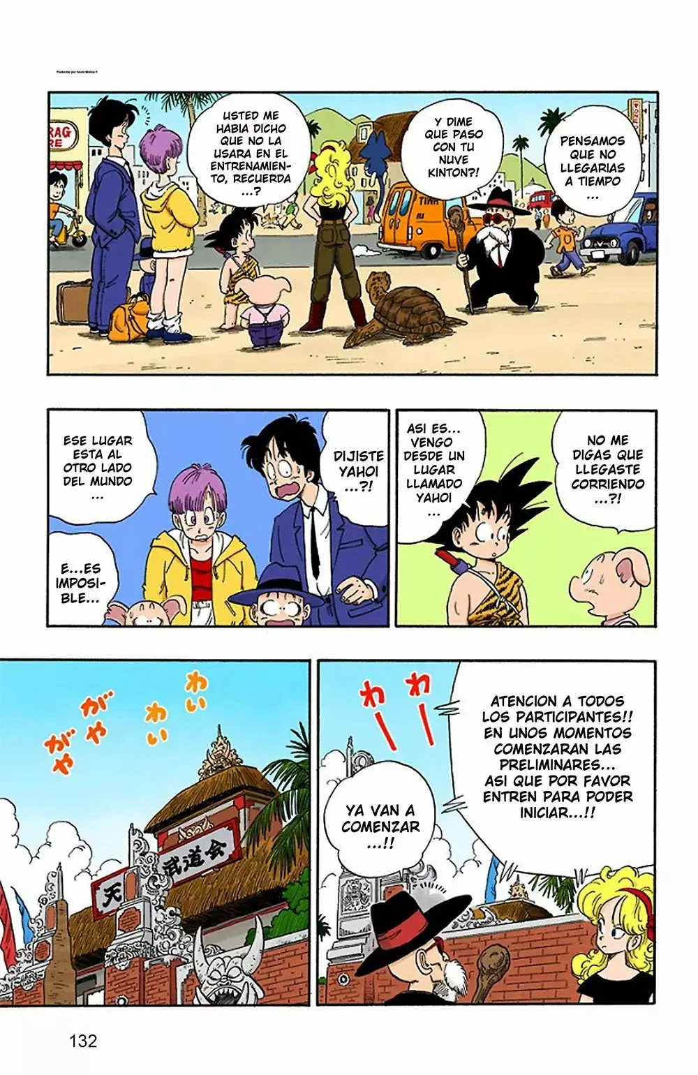 Dragon Ball (Official Colored) capítulo 113, página 9