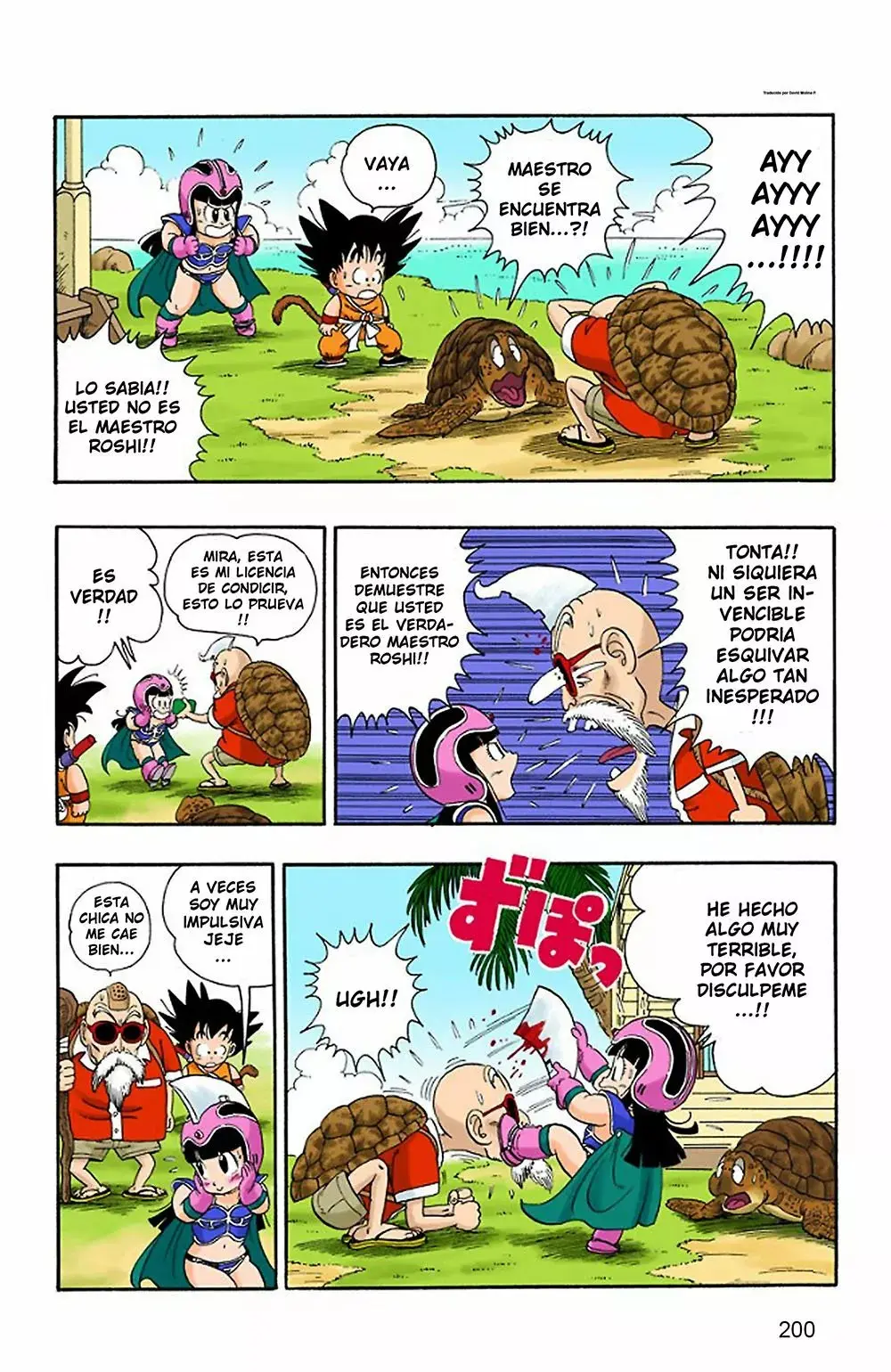 Dragon Ball (Official Colored) capítulo 13, página 4