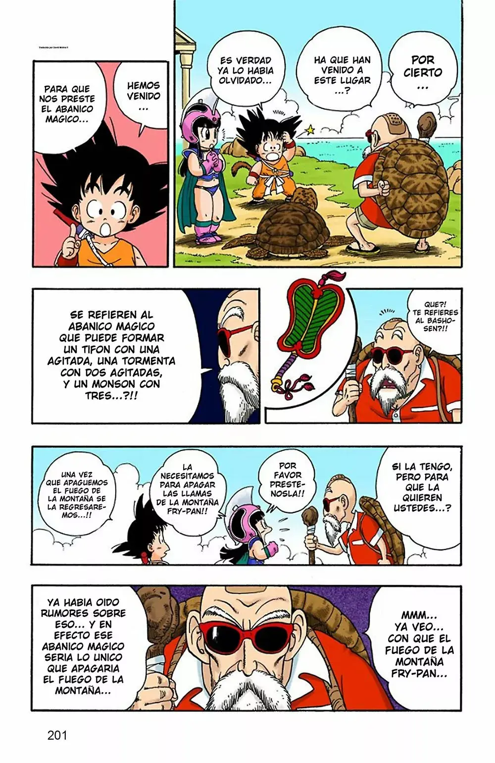 Dragon Ball (Official Colored) capítulo 13, página 5
