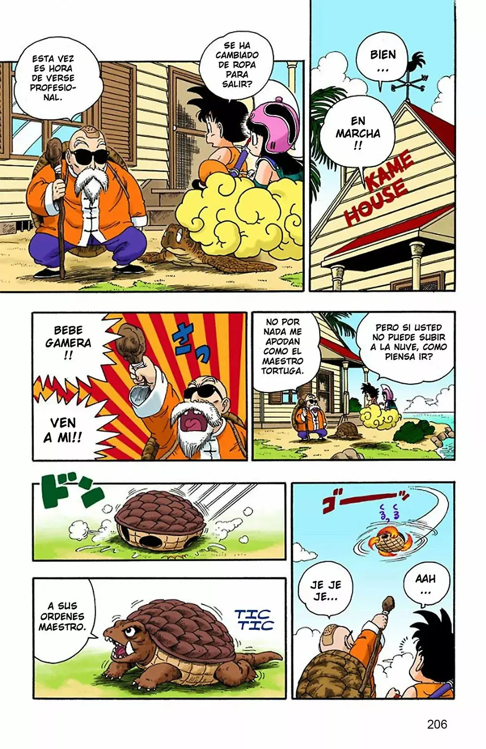 Dragon Ball (Official Colored) capítulo 13, página 10