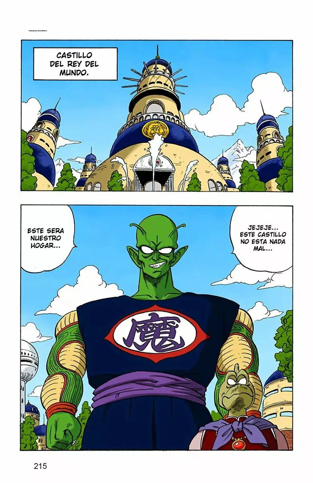Dragon Ball (Official Colored) capítulo 149, página 5