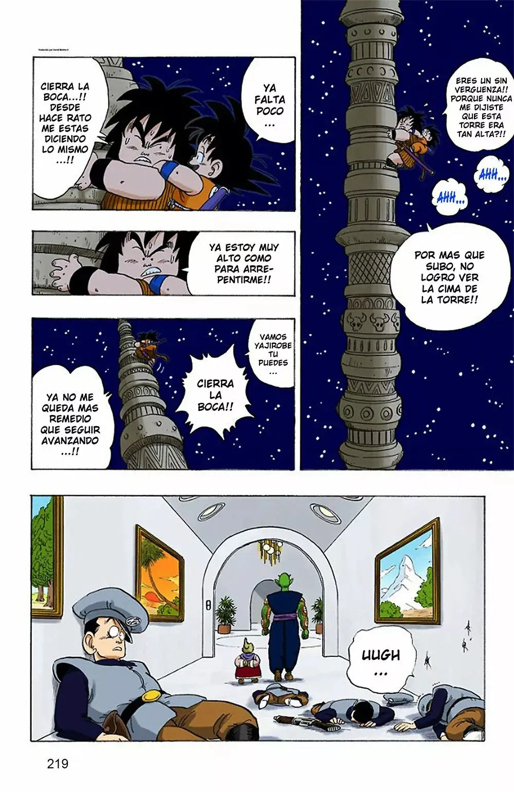 Dragon Ball (Official Colored) capítulo 149, página 9