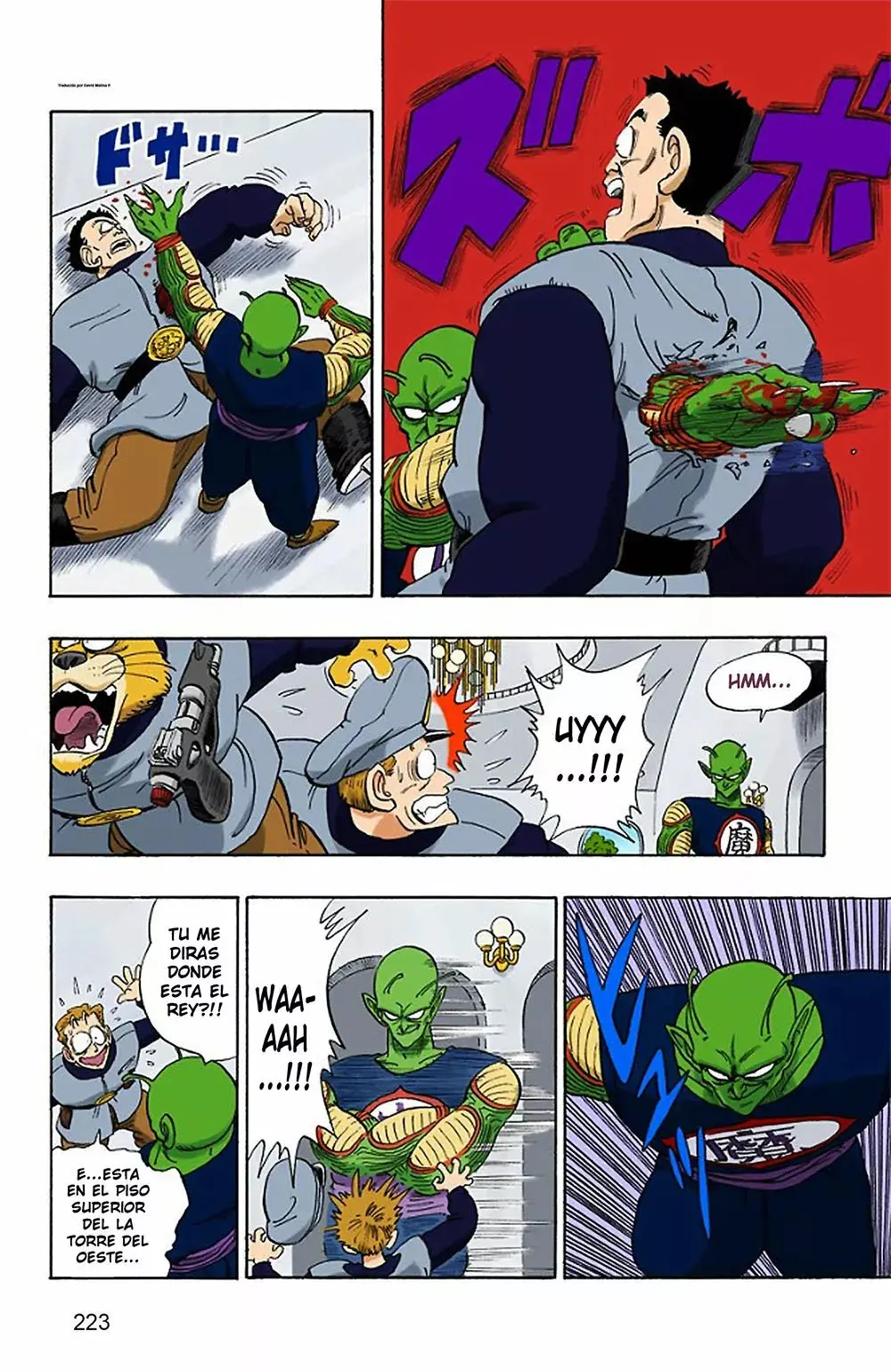 Dragon Ball (Official Colored) capítulo 149, página 13