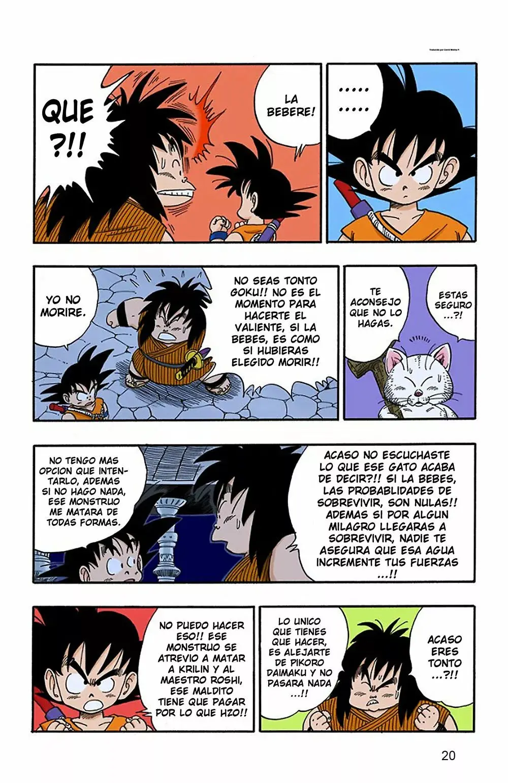 Dragon Ball (Official Colored) capítulo 151, página 5