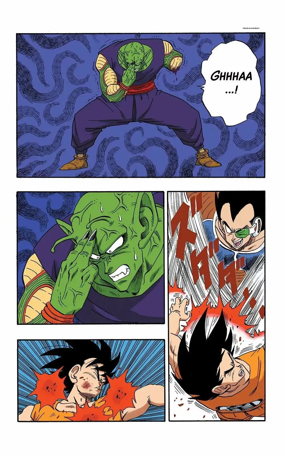 Dragon Ball (Official Colored) capítulo 201, página 5