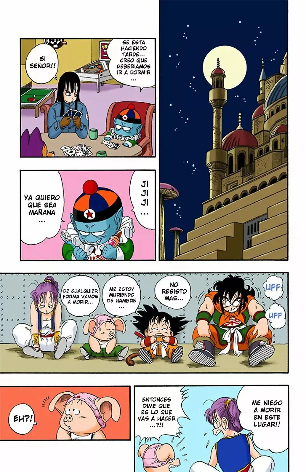 Dragon Ball (Official Colored) capítulo 21, página 3
