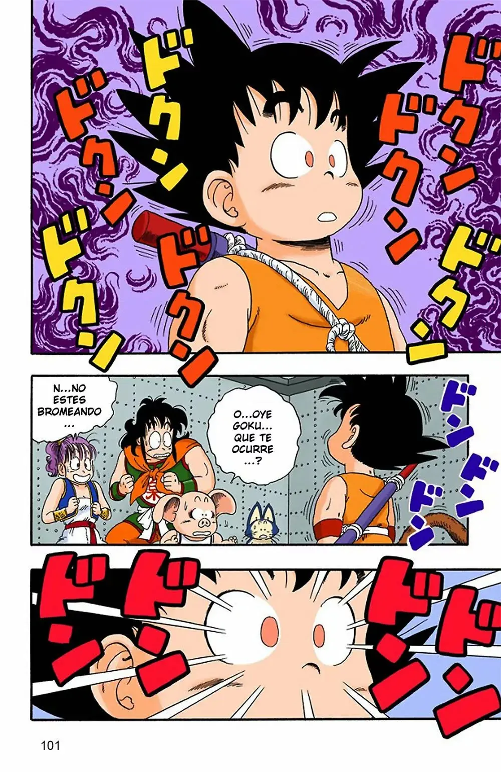 Dragon Ball (Official Colored) capítulo 21, página 11