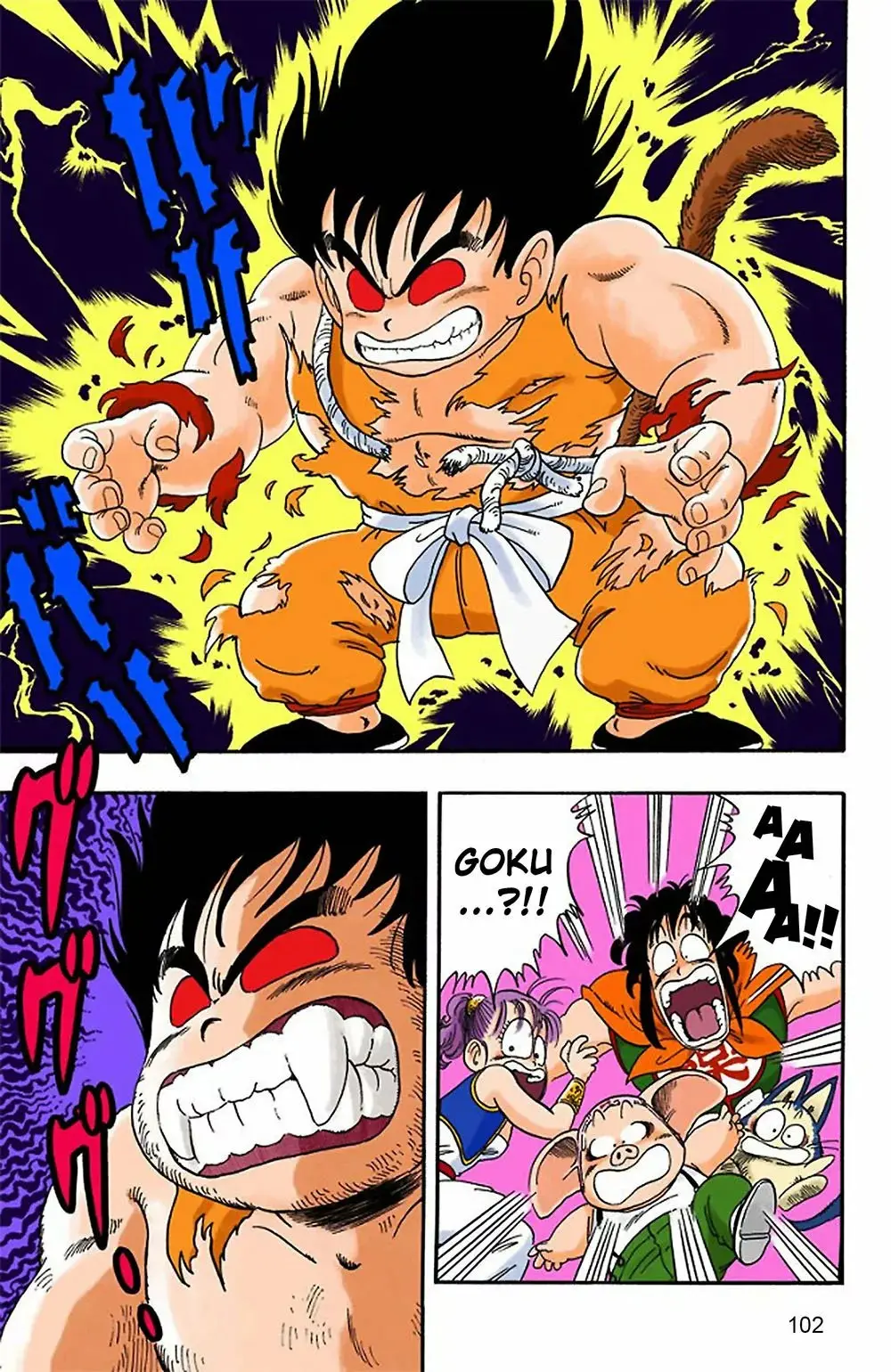 Dragon Ball (Official Colored) capítulo 21, página 12