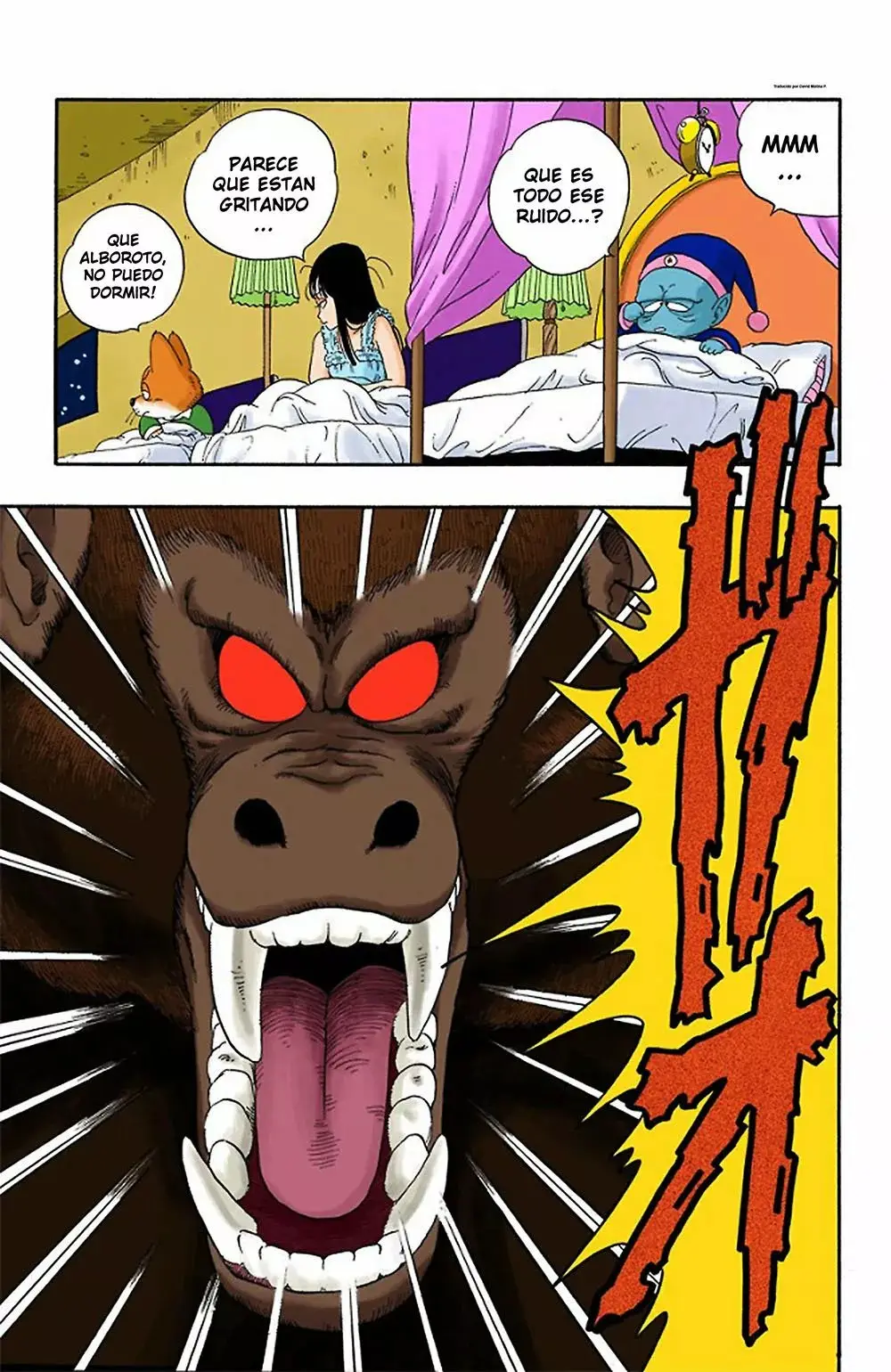 Dragon Ball (Official Colored) capítulo 21, página 14