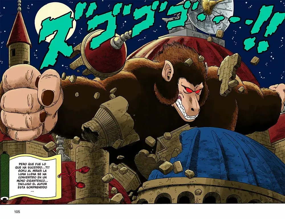 Dragon Ball (Official Colored) capítulo 21, página 15