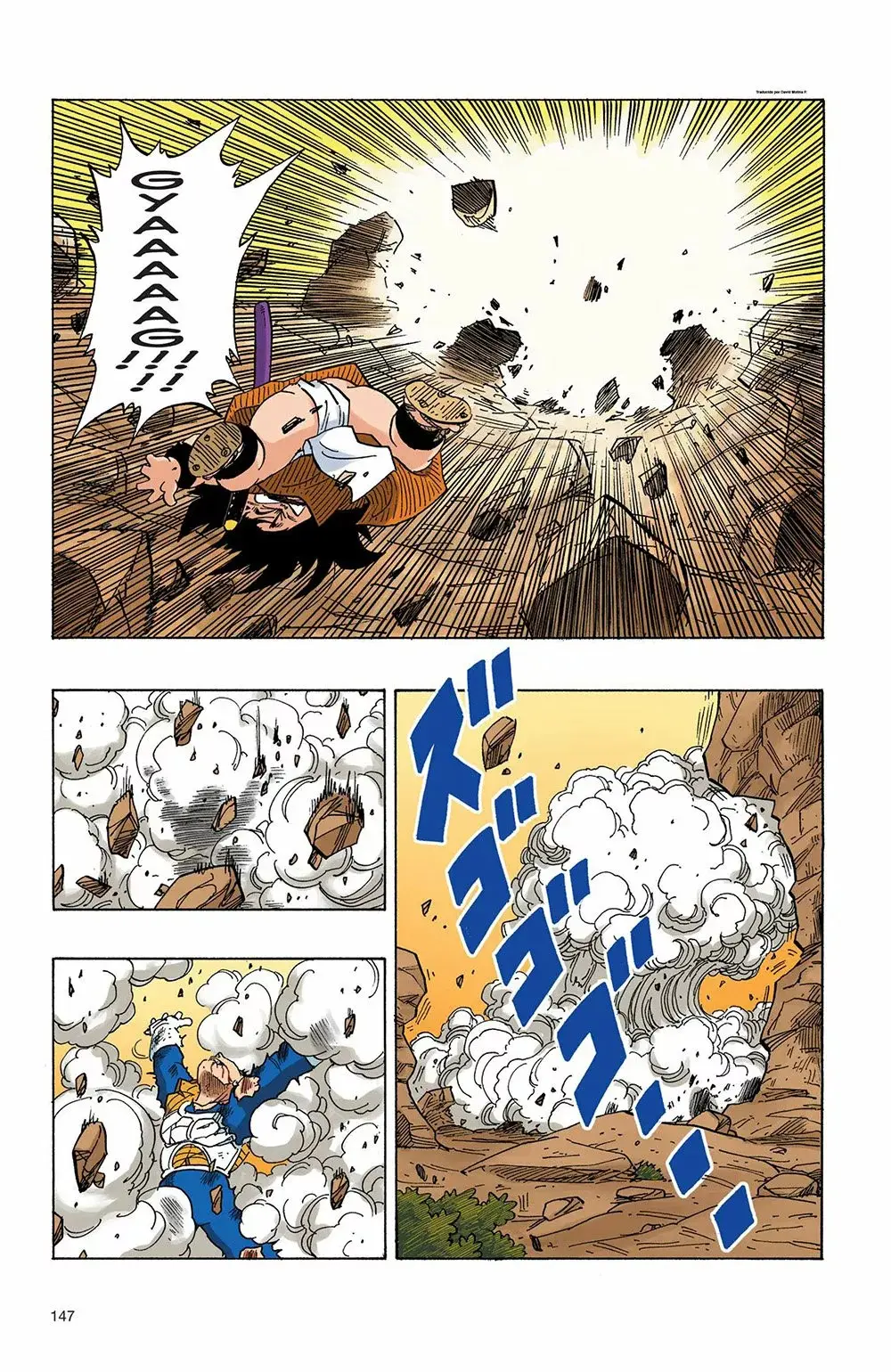 Dragon Ball (Official Colored) capítulo 239, página 5