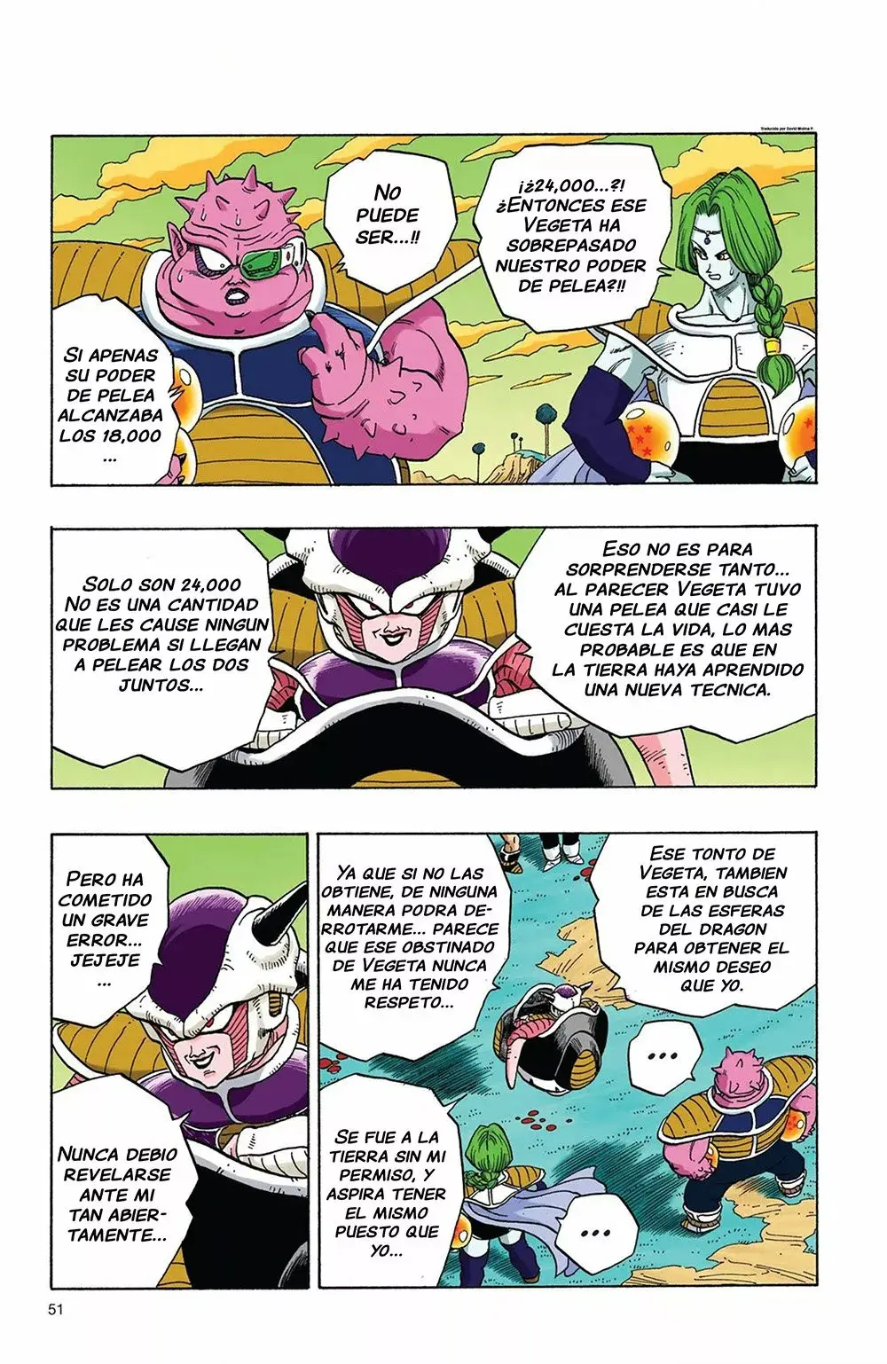 Dragon Ball (Official Colored) capítulo 249, página 5