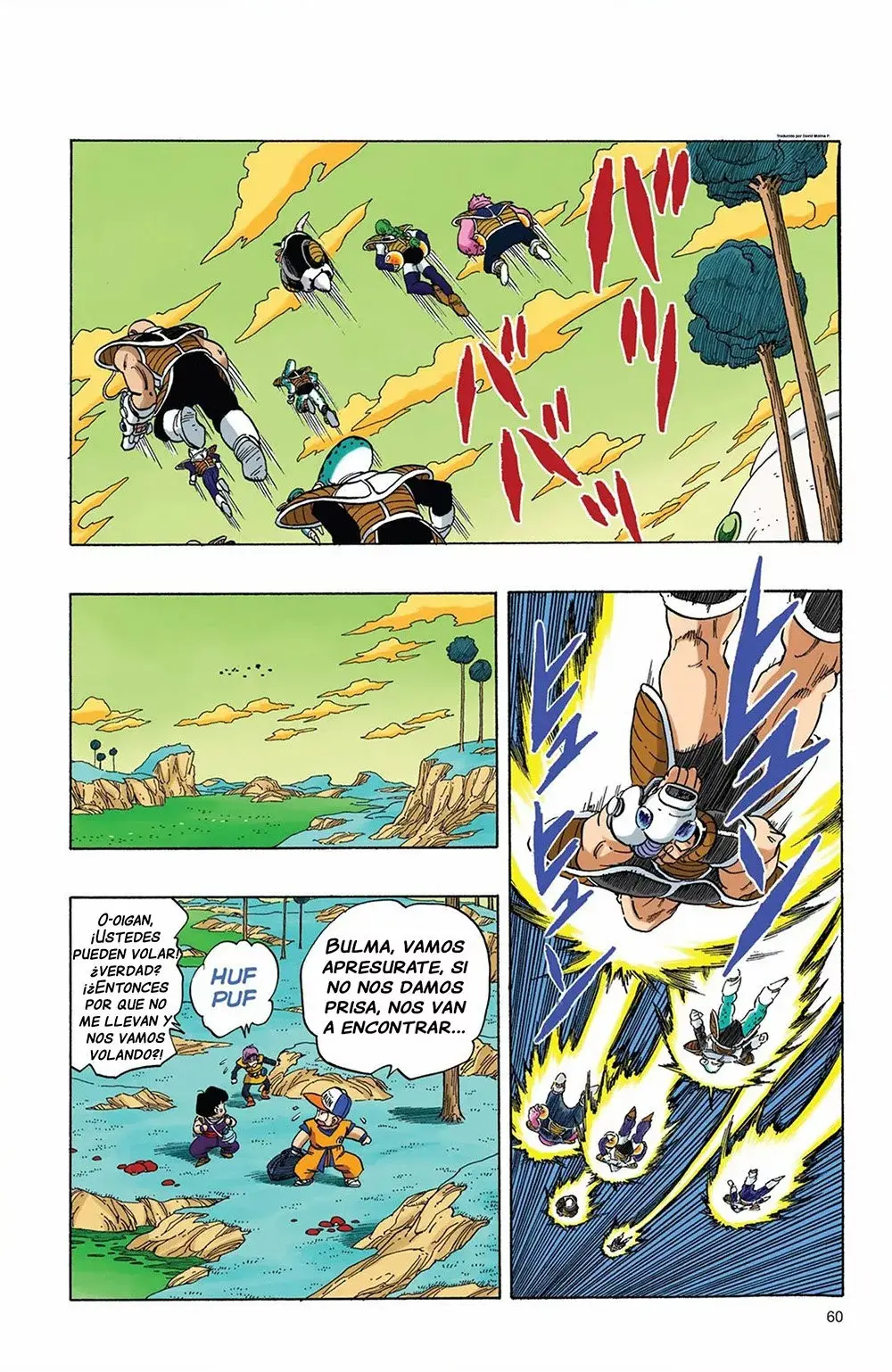 Dragon Ball (Official Colored) capítulo 249, página 14