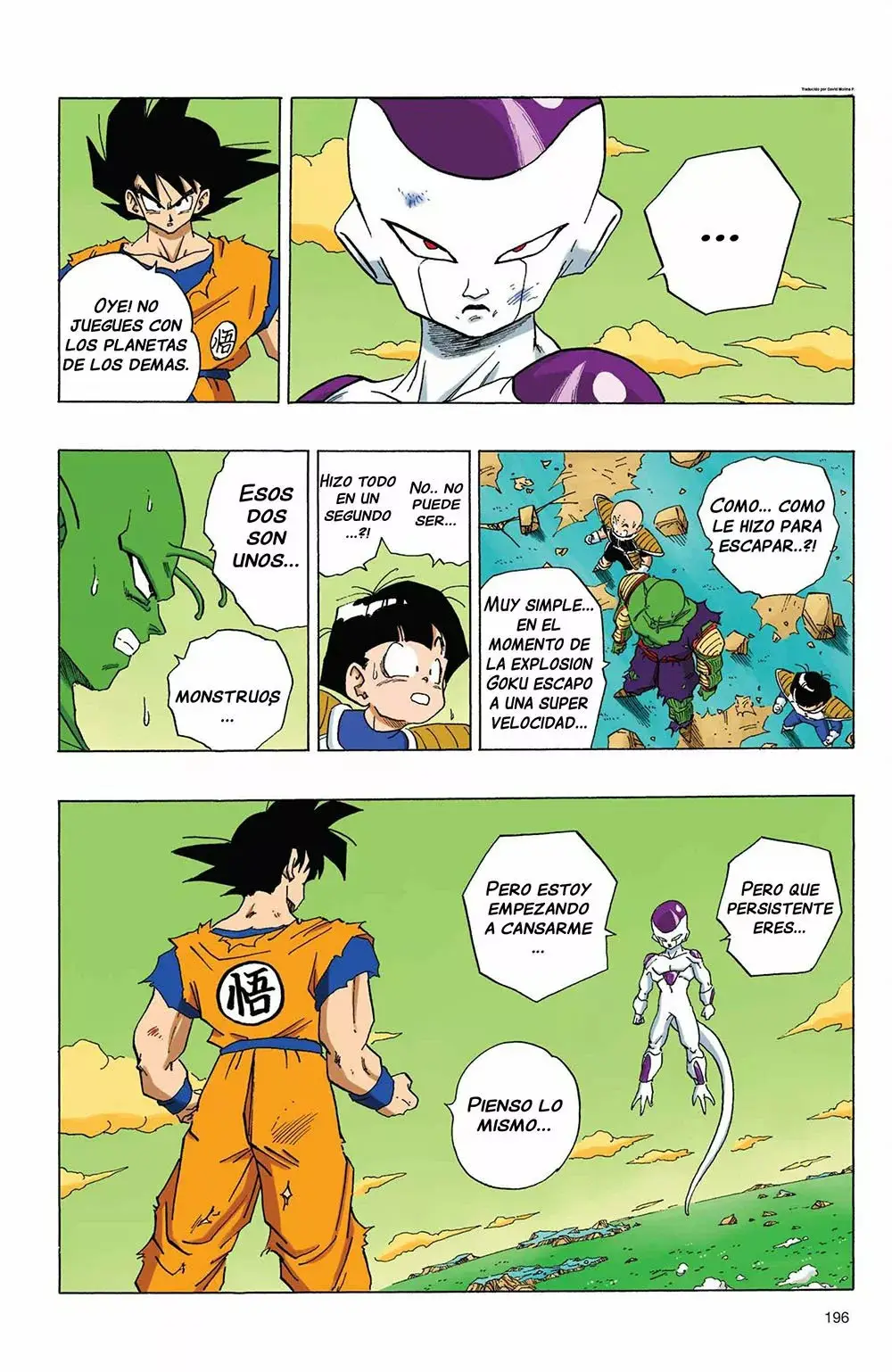 Dragon Ball (Official Colored) capítulo 310, página 14
