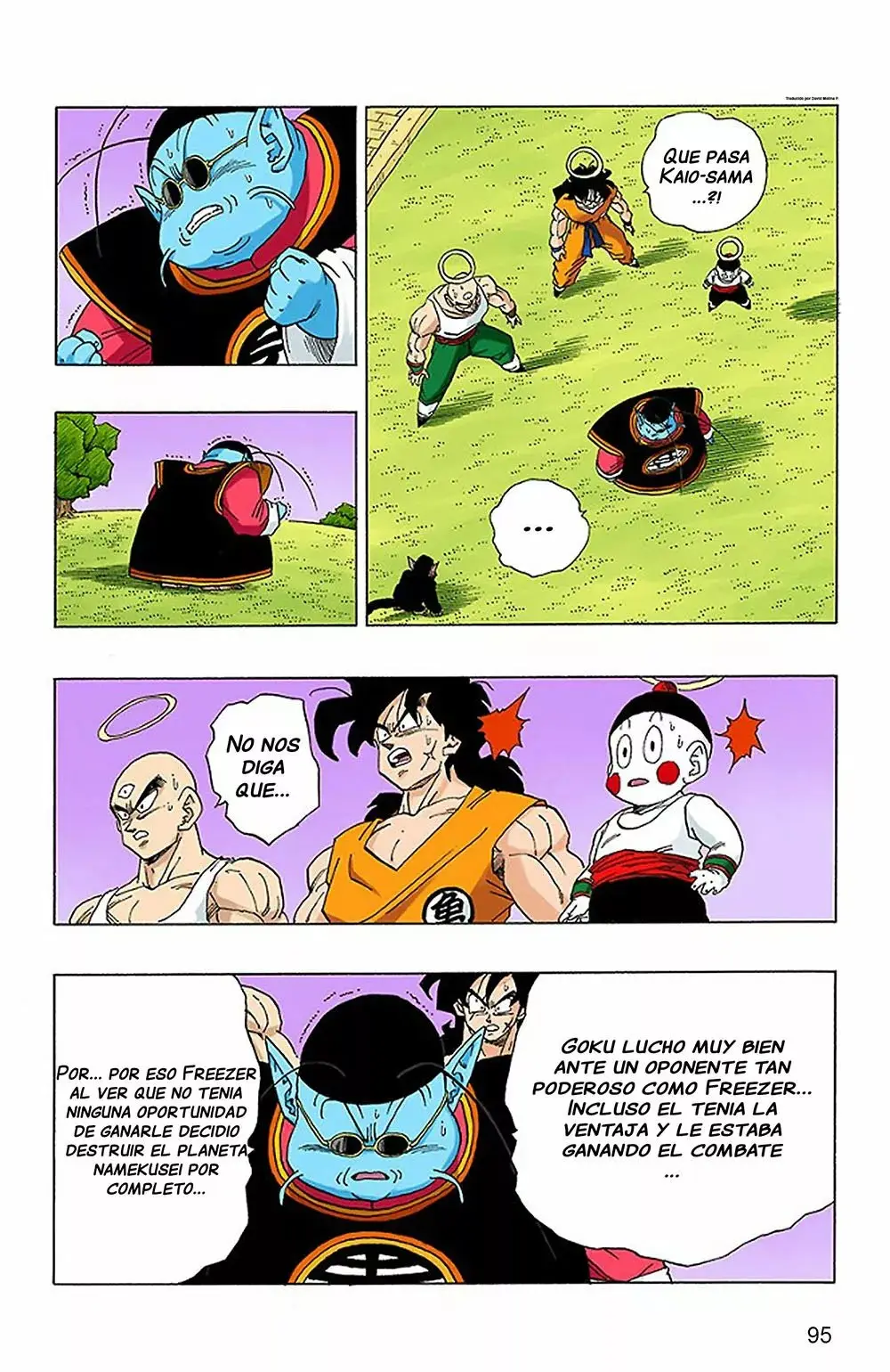 Dragon Ball (Official Colored) capítulo 320, página 5